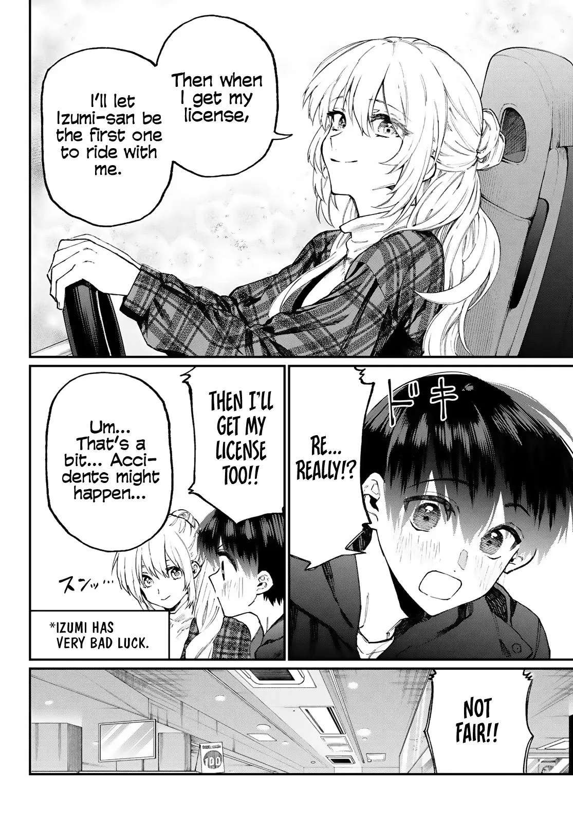 Shikimori's Not Just a Cutie - Chapter 111.5 - Page 4