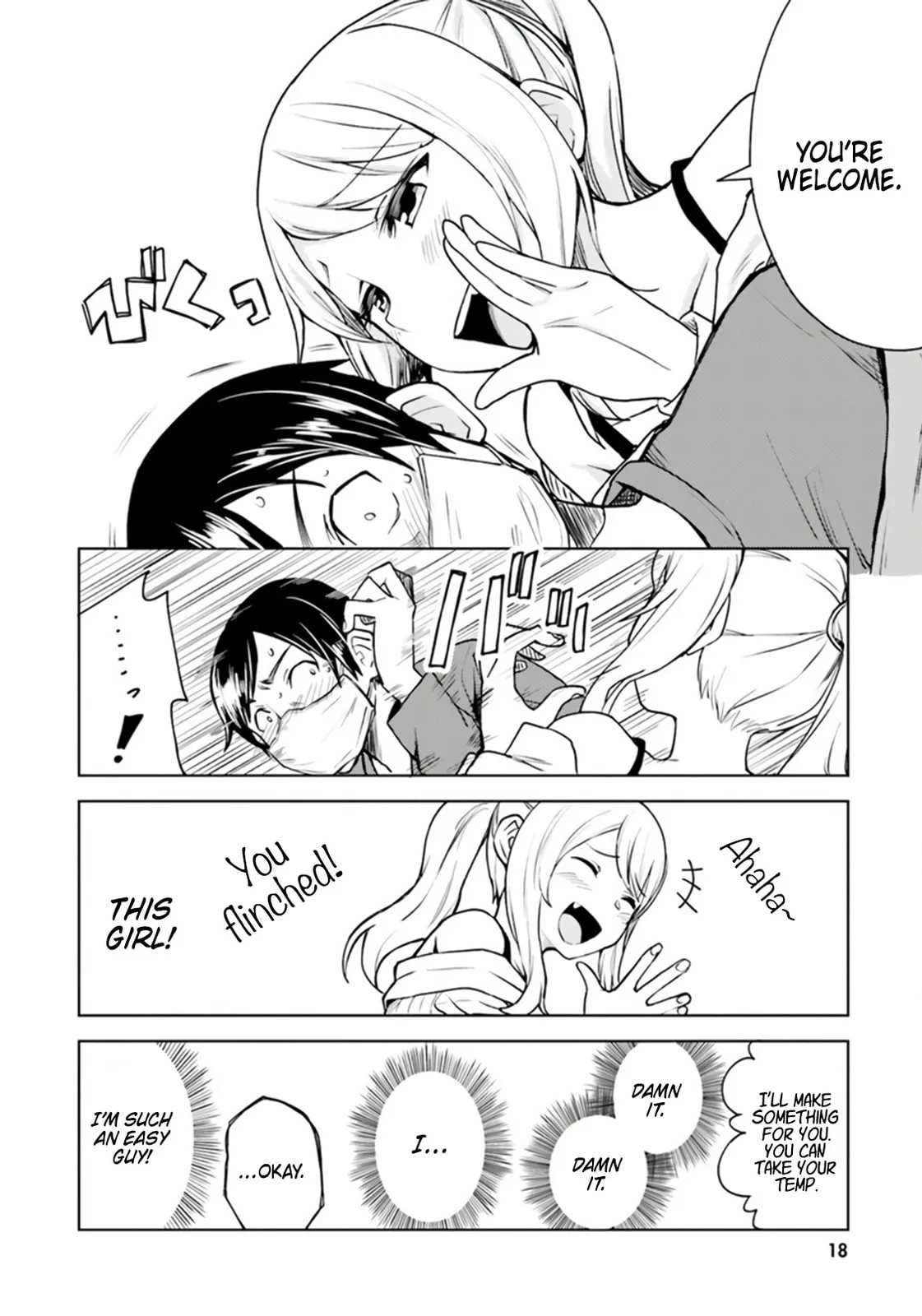 Living Alone, Got Fever, Fall in Love - Chapter 1 - Page 17