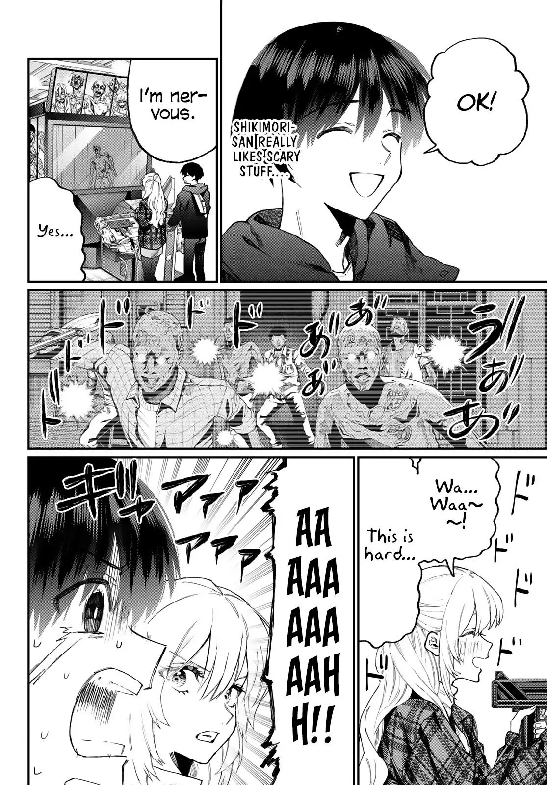 Shikimori's Not Just a Cutie - Chapter 111.5 - Page 6