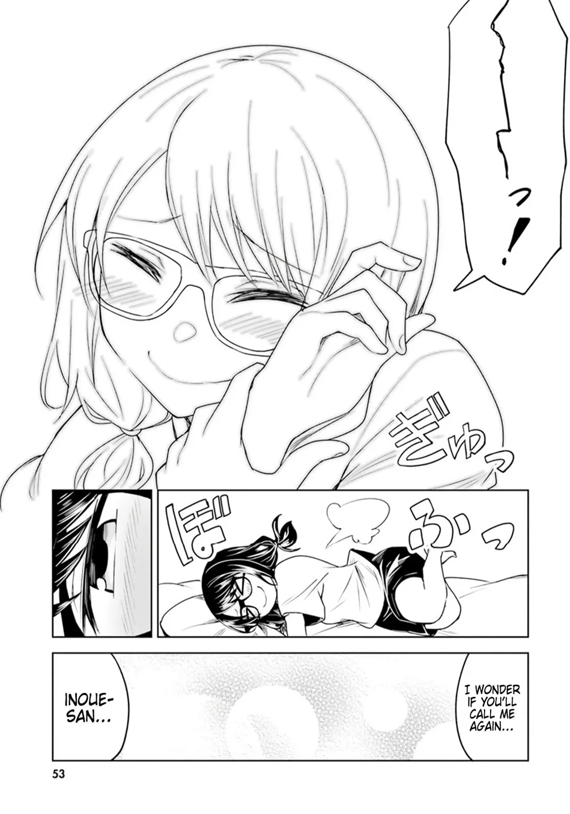 Living Alone, Got Fever, Fall in Love - Chapter 2 - Page 25