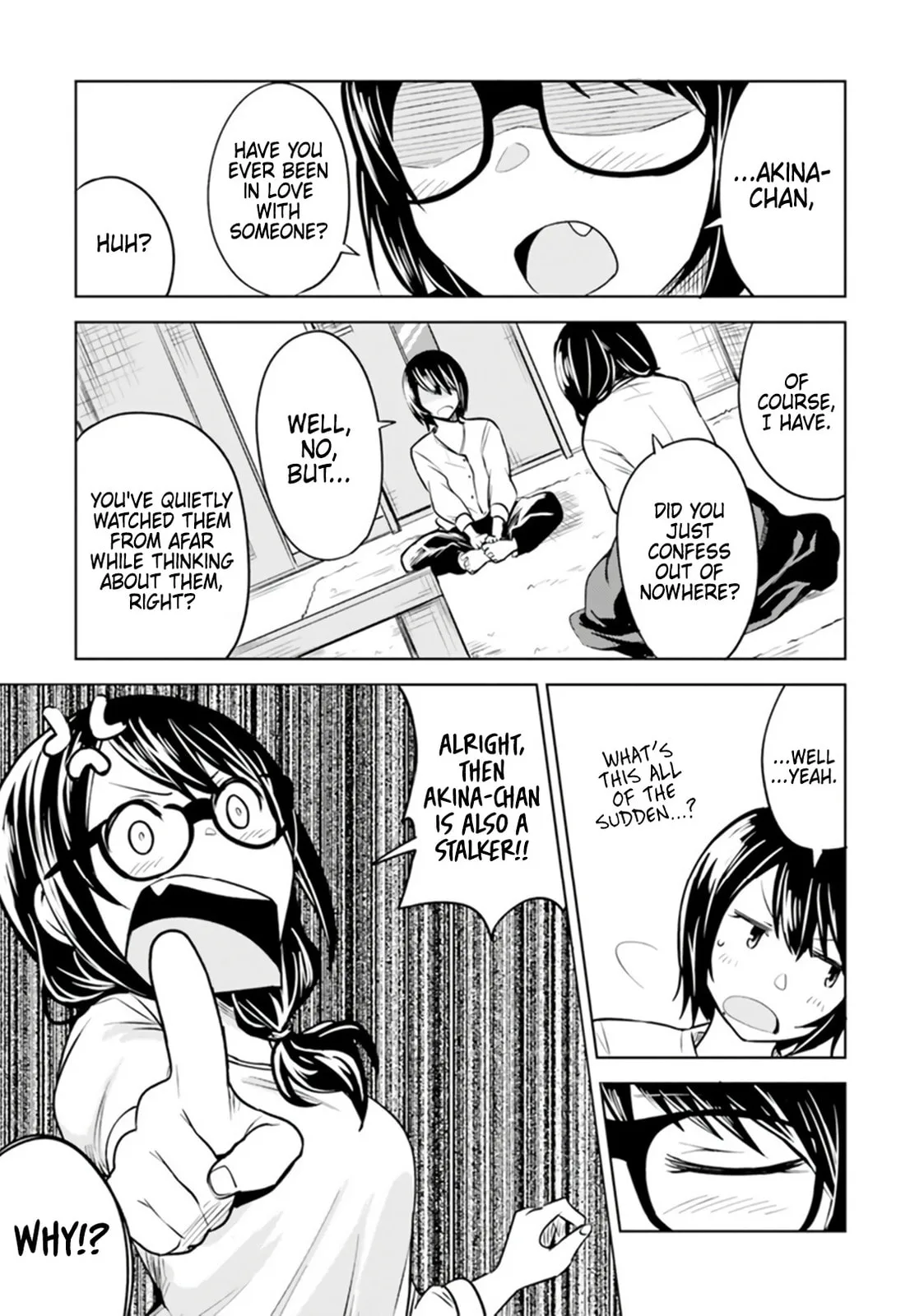 Living Alone, Got Fever, Fall in Love - Chapter 3 - Page 5