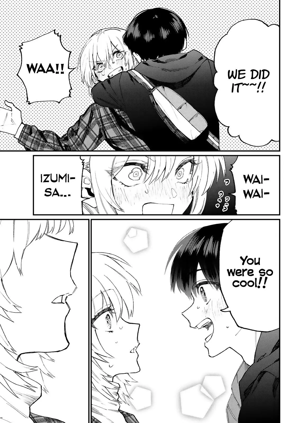 Shikimori's Not Just a Cutie - Chapter 111.5 - Page 11