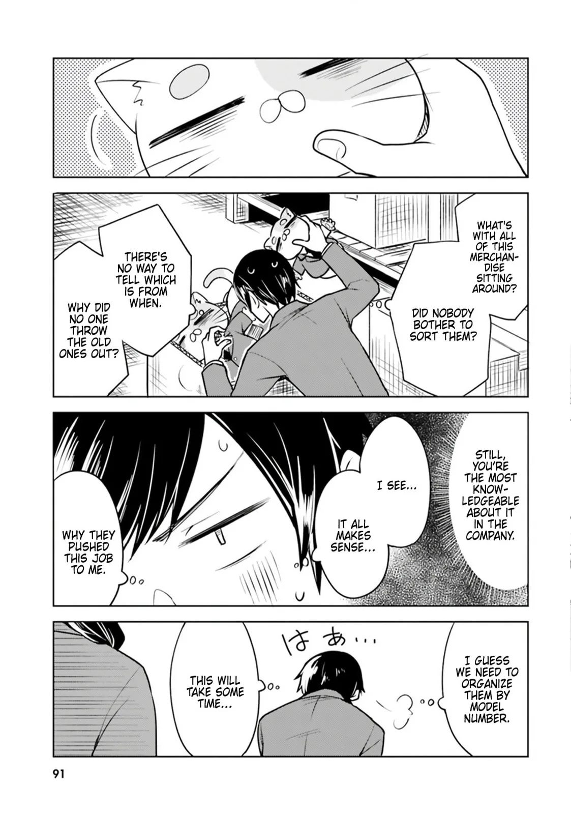 Living Alone, Got Fever, Fall in Love - Chapter 4 - Page 3