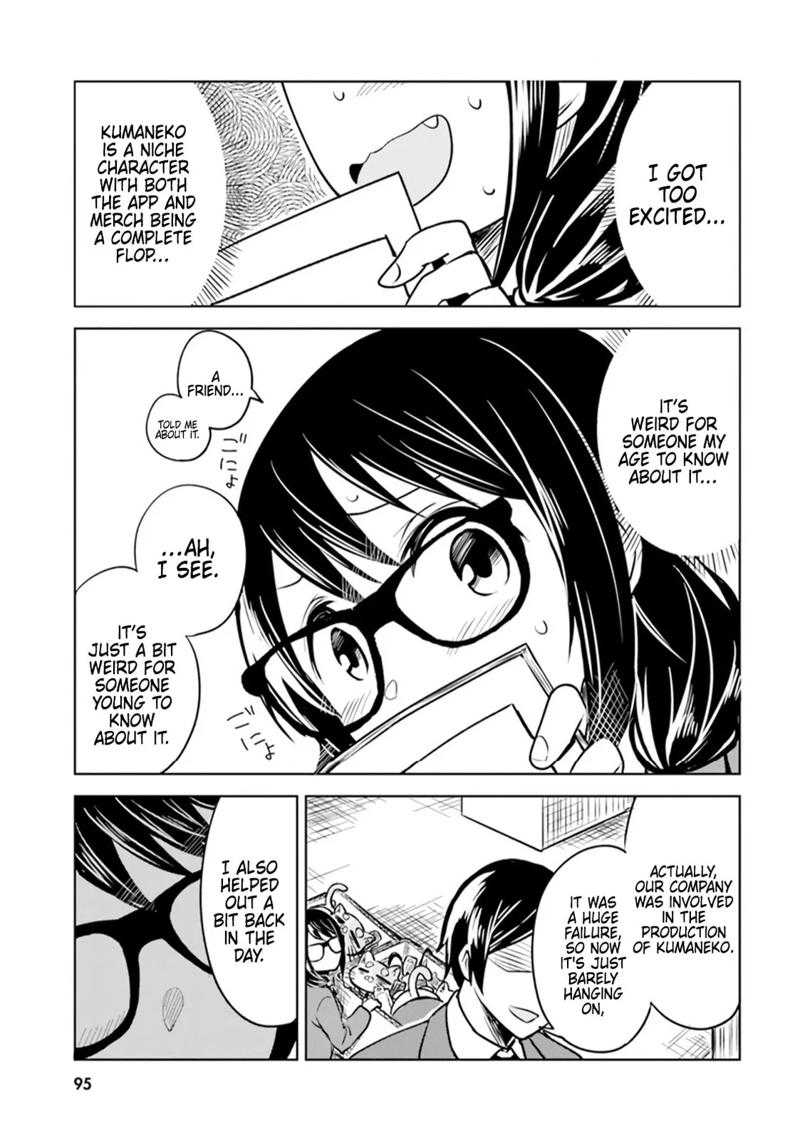 Living Alone, Got Fever, Fall in Love - Chapter 4 - Page 7