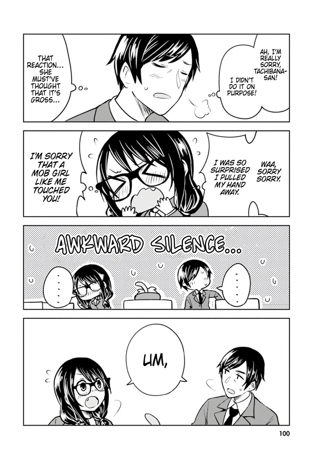 Living Alone, Got Fever, Fall in Love - Chapter 4 - Page 12
