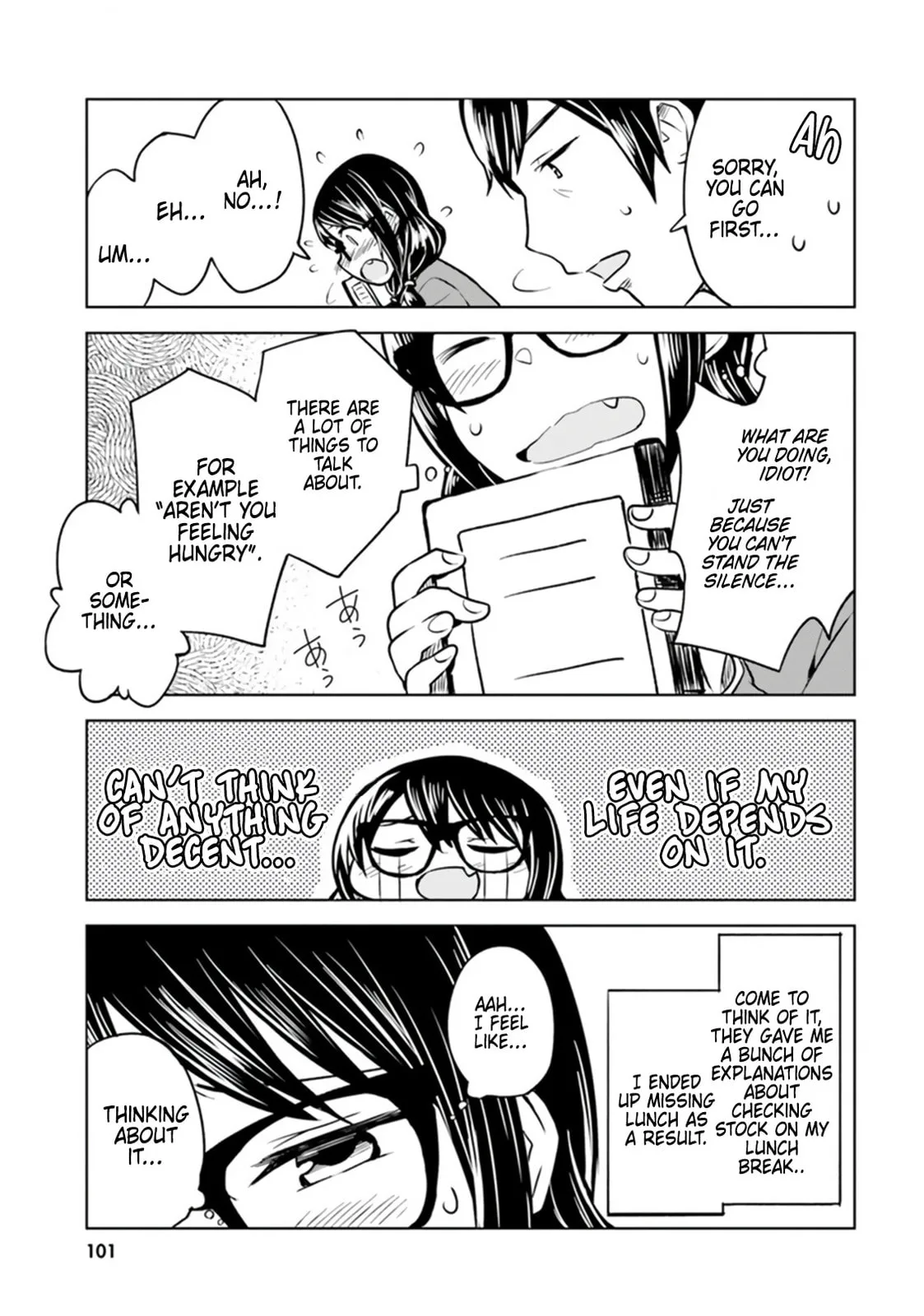 Living Alone, Got Fever, Fall in Love - Chapter 4 - Page 13
