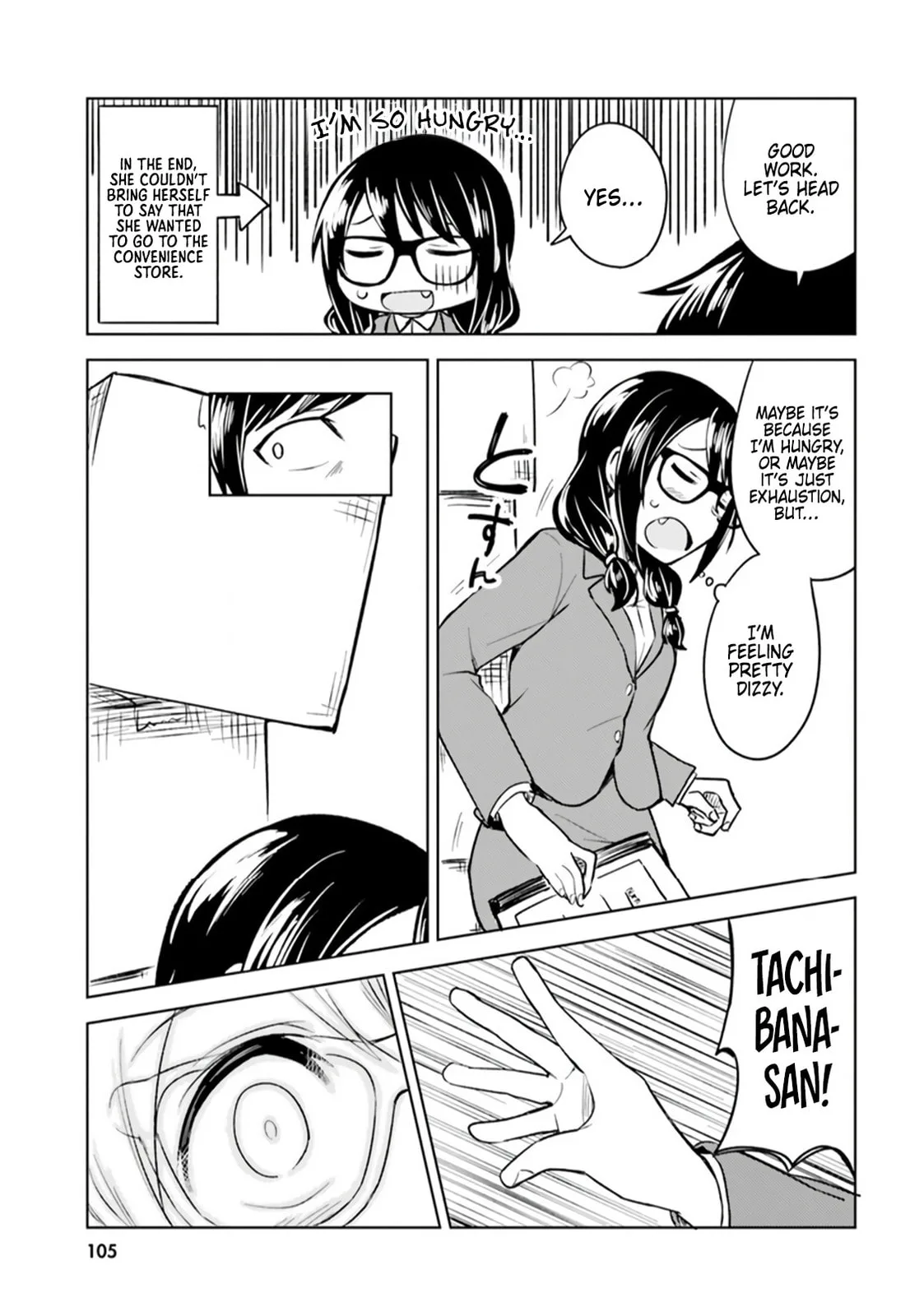 Living Alone, Got Fever, Fall in Love - Chapter 4 - Page 17