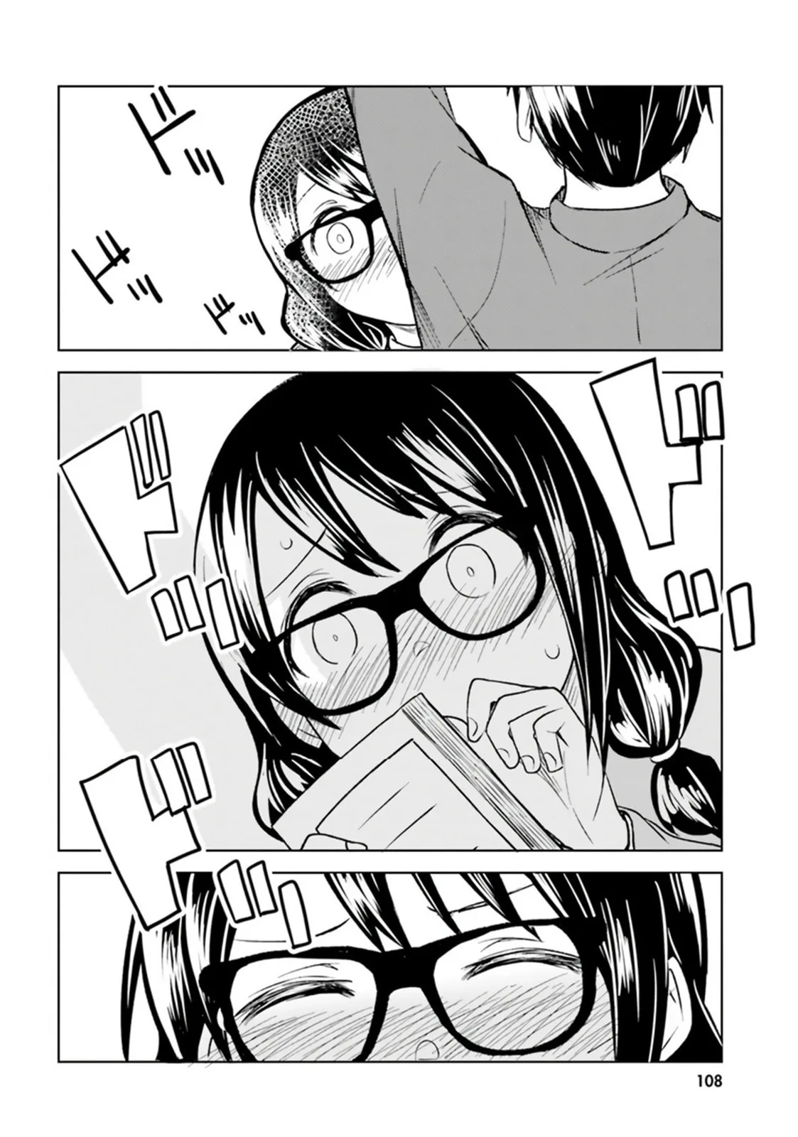 Living Alone, Got Fever, Fall in Love - Chapter 4 - Page 19