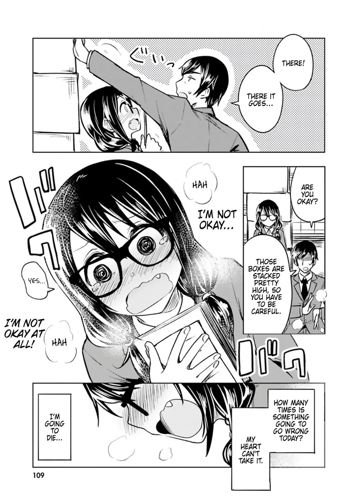 Living Alone, Got Fever, Fall in Love - Chapter 4 - Page 20