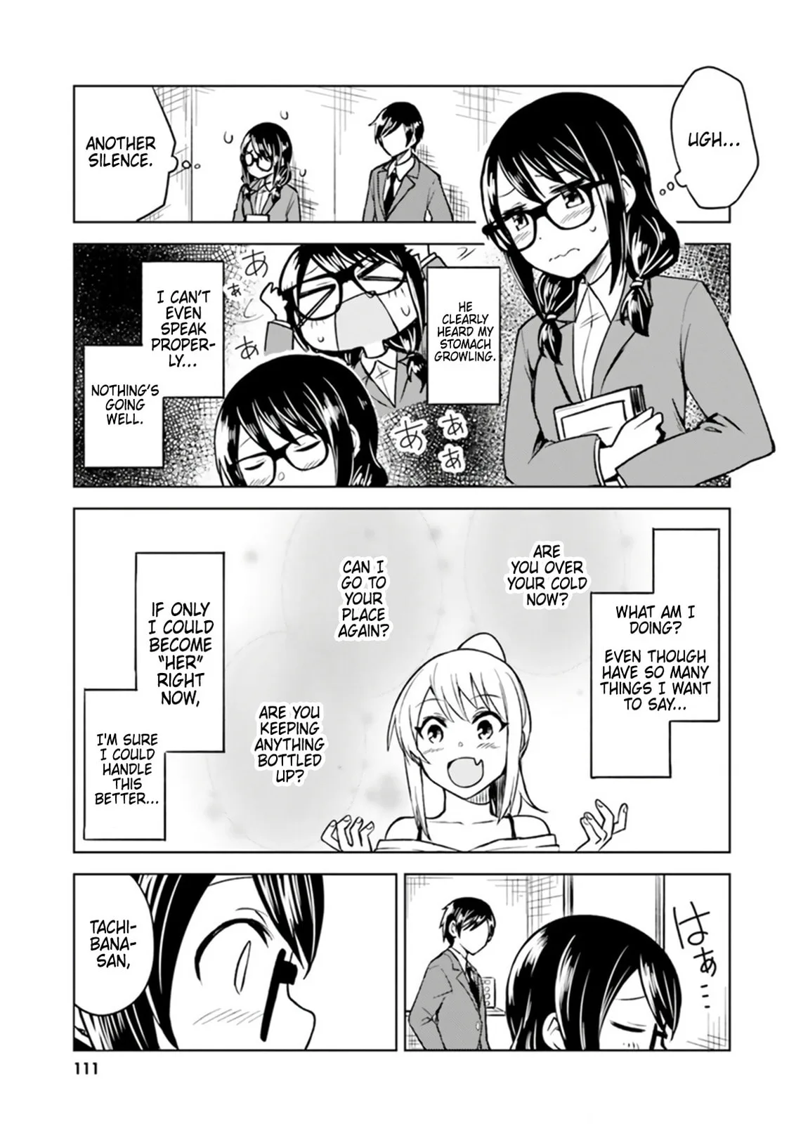 Living Alone, Got Fever, Fall in Love - Chapter 4 - Page 22