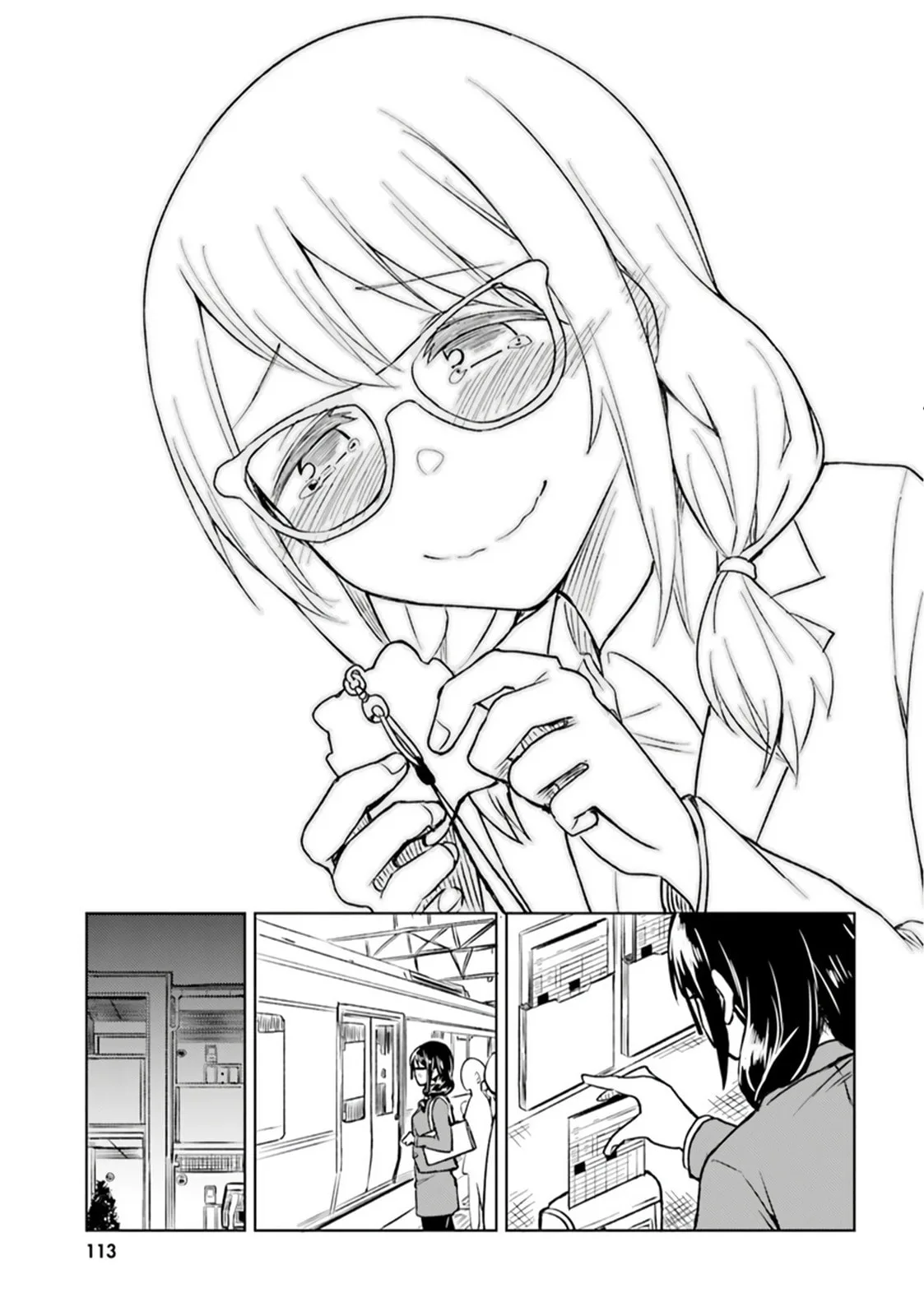 Living Alone, Got Fever, Fall in Love - Chapter 4 - Page 24