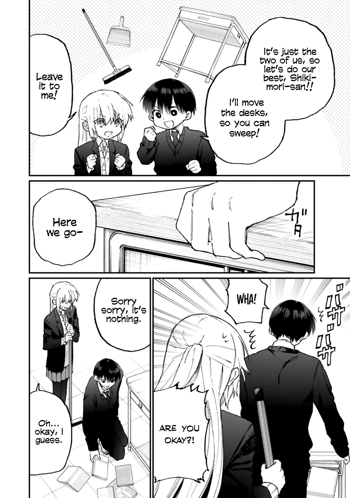 Shikimori's Not Just a Cutie - Chapter 112 - Page 2