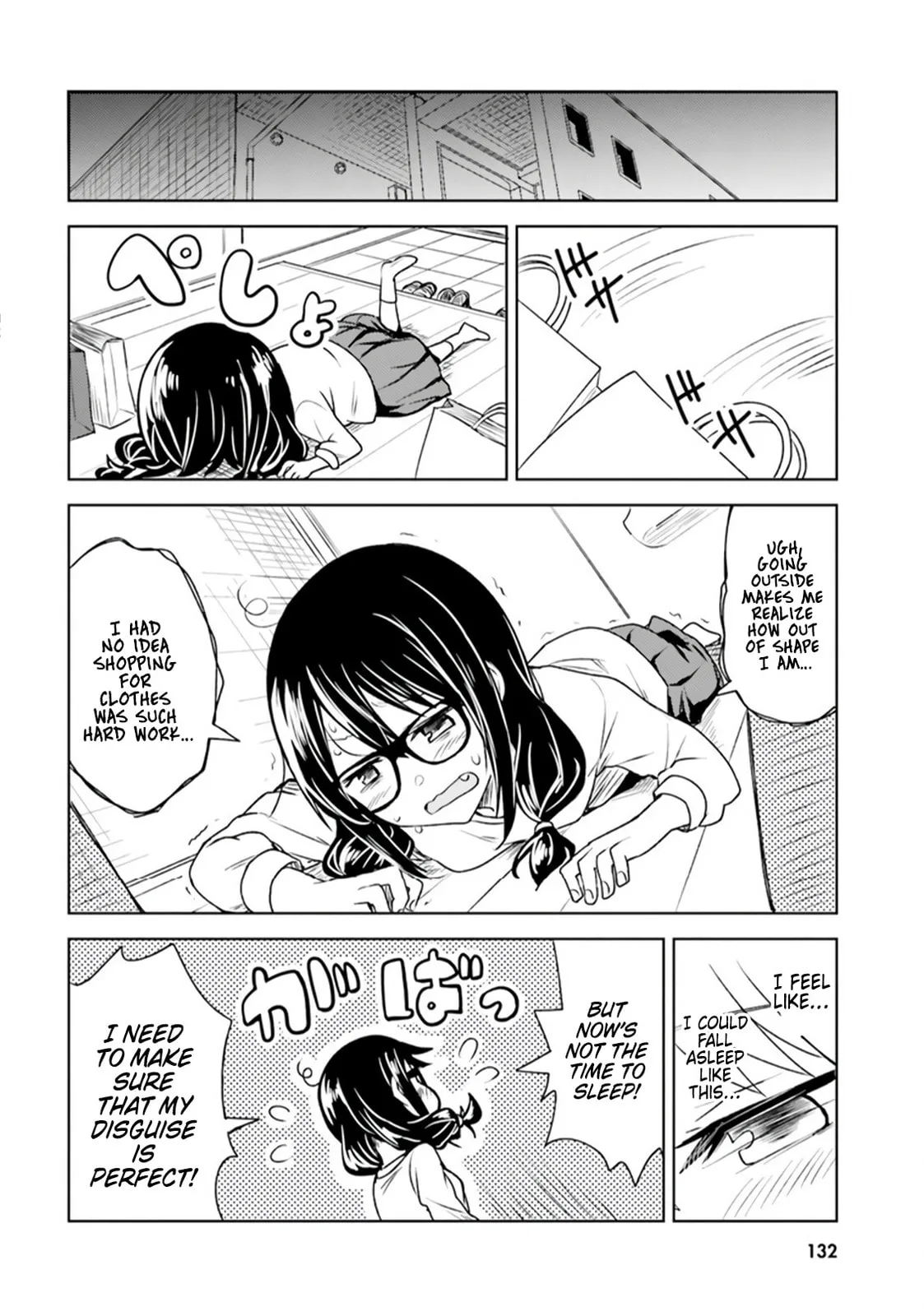 Living Alone, Got Fever, Fall in Love - Chapter 5 - Page 12