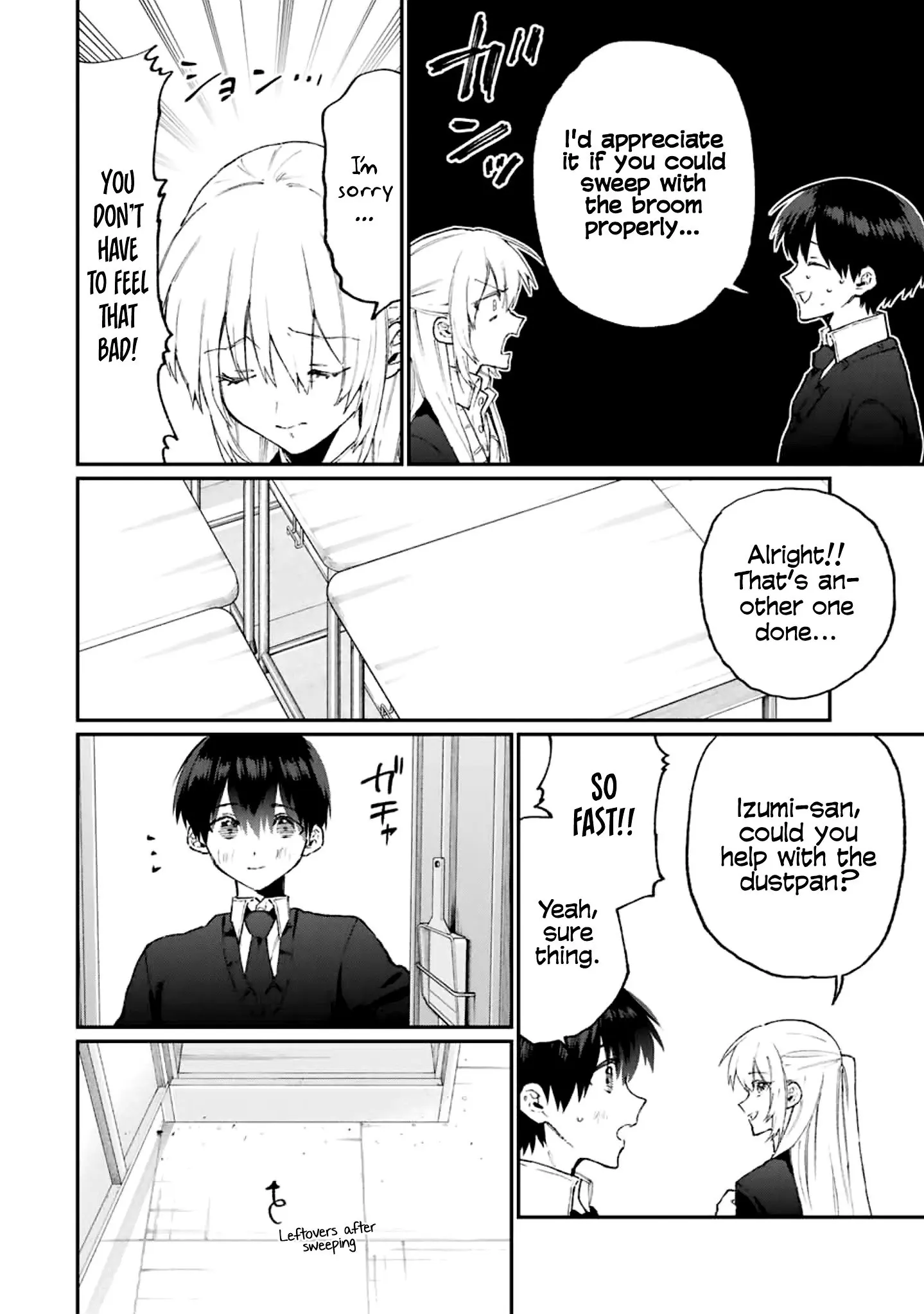 Shikimori's Not Just a Cutie - Chapter 112 - Page 4