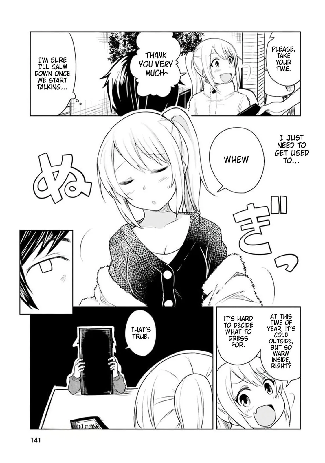 Living Alone, Got Fever, Fall in Love - Chapter 5 - Page 21