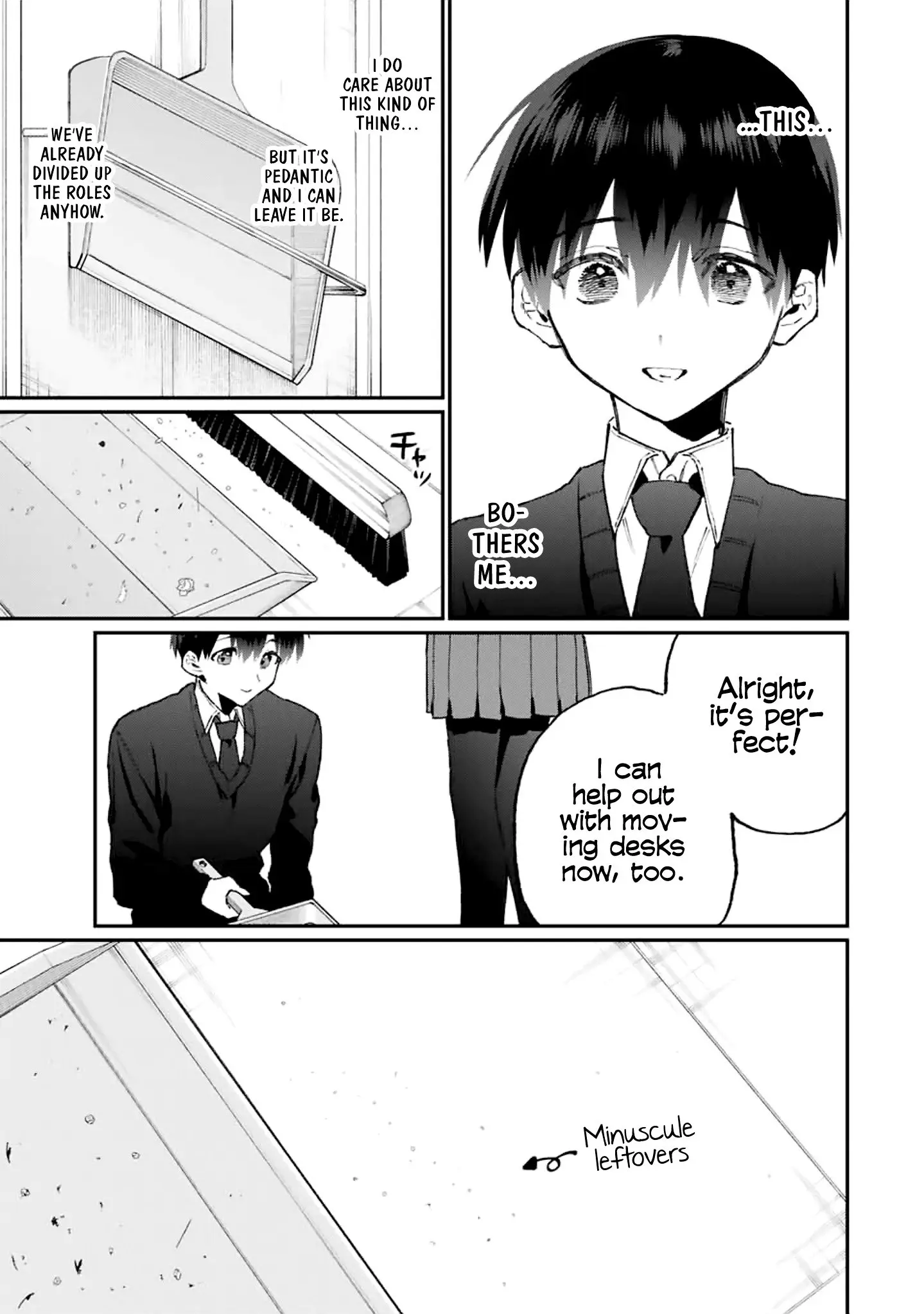 Shikimori's Not Just a Cutie - Chapter 112 - Page 5