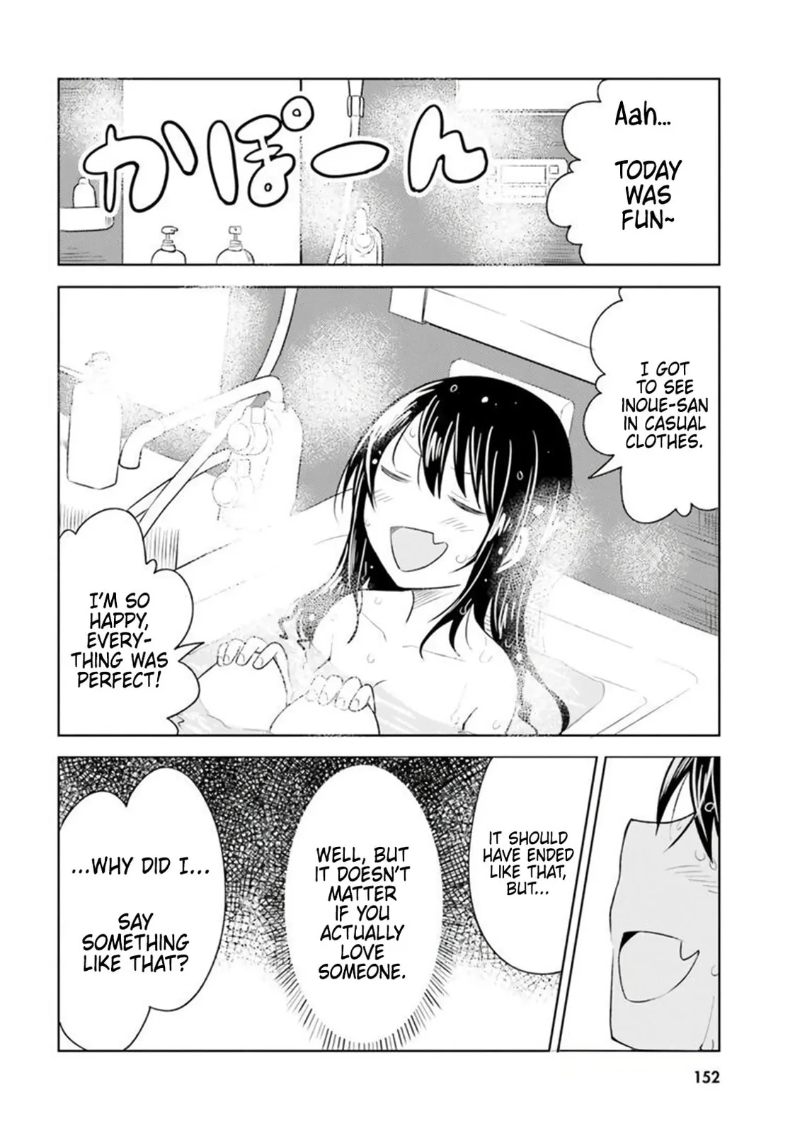 Living Alone, Got Fever, Fall in Love - Chapter 5 - Page 32