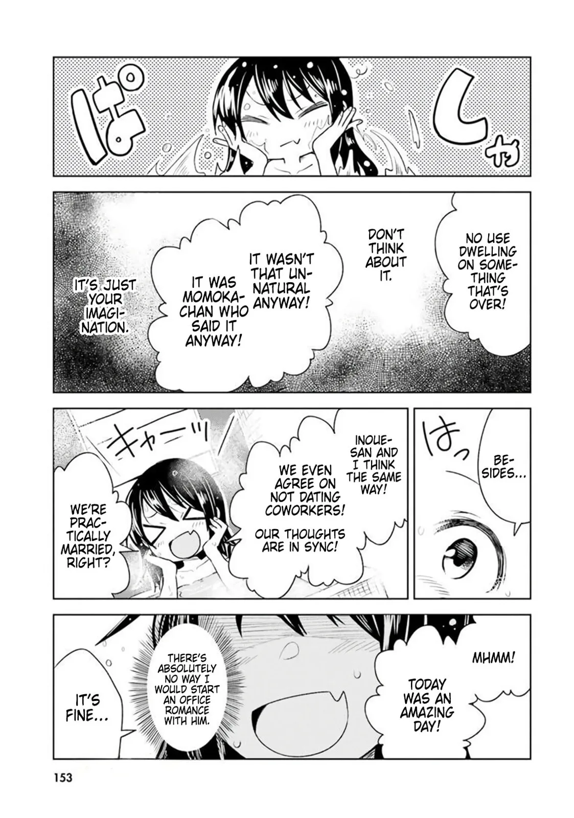 Living Alone, Got Fever, Fall in Love - Chapter 5 - Page 33