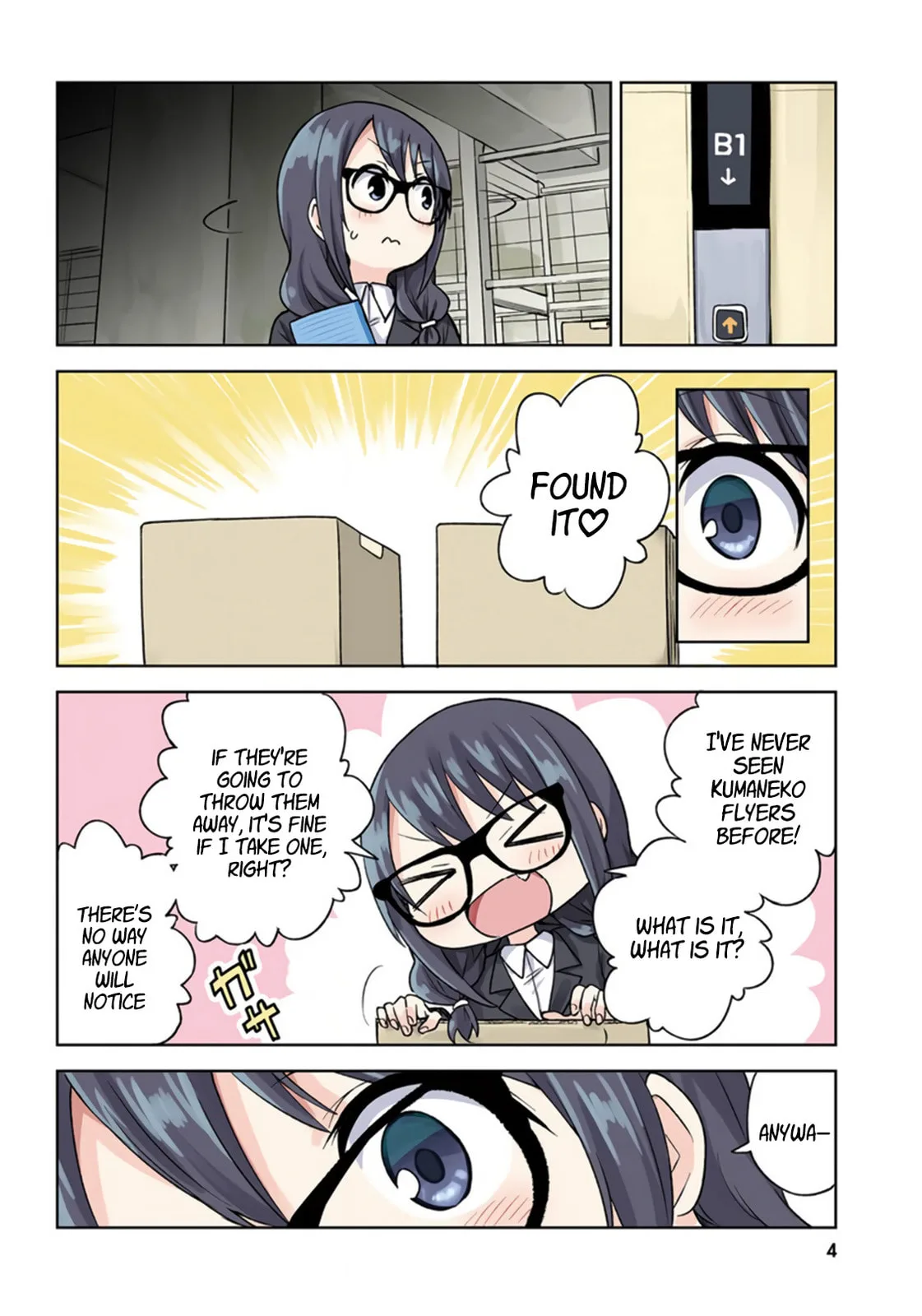 Living Alone, Got Fever, Fall in Love - Chapter 6 - Page 4