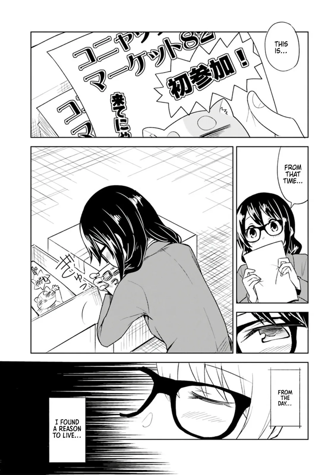 Living Alone, Got Fever, Fall in Love - Chapter 6 - Page 5