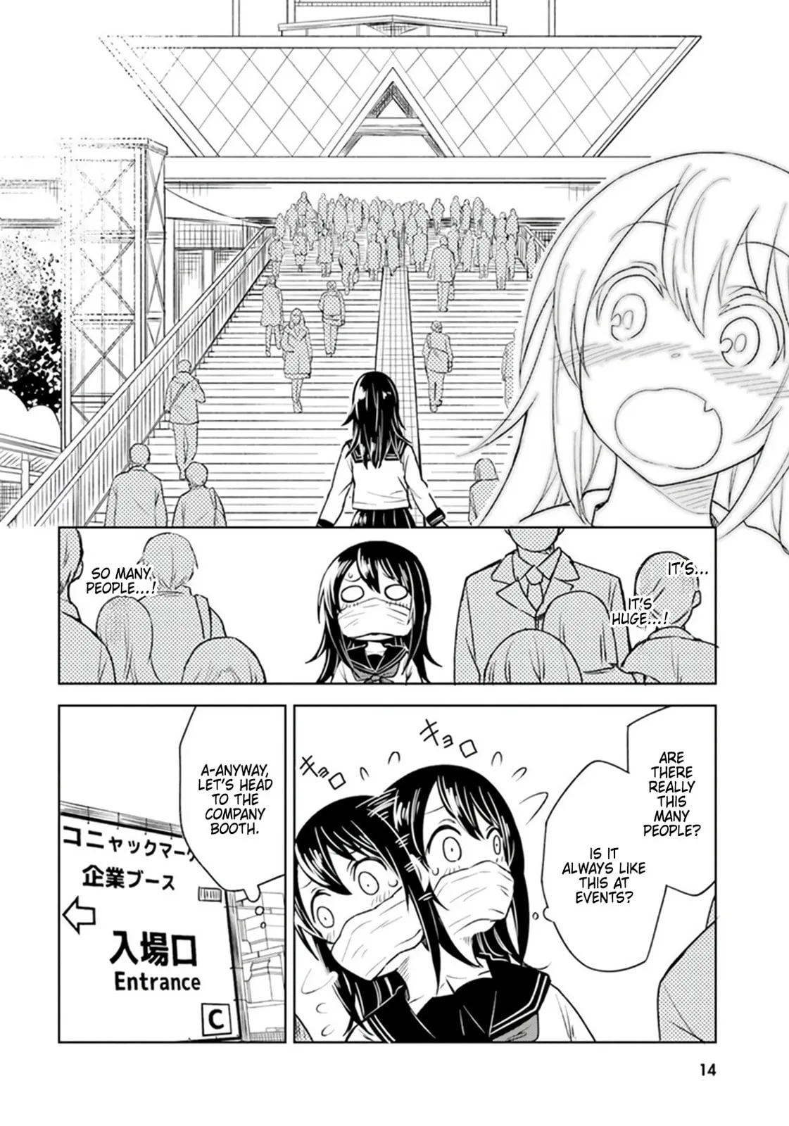 Living Alone, Got Fever, Fall in Love - Chapter 6 - Page 14
