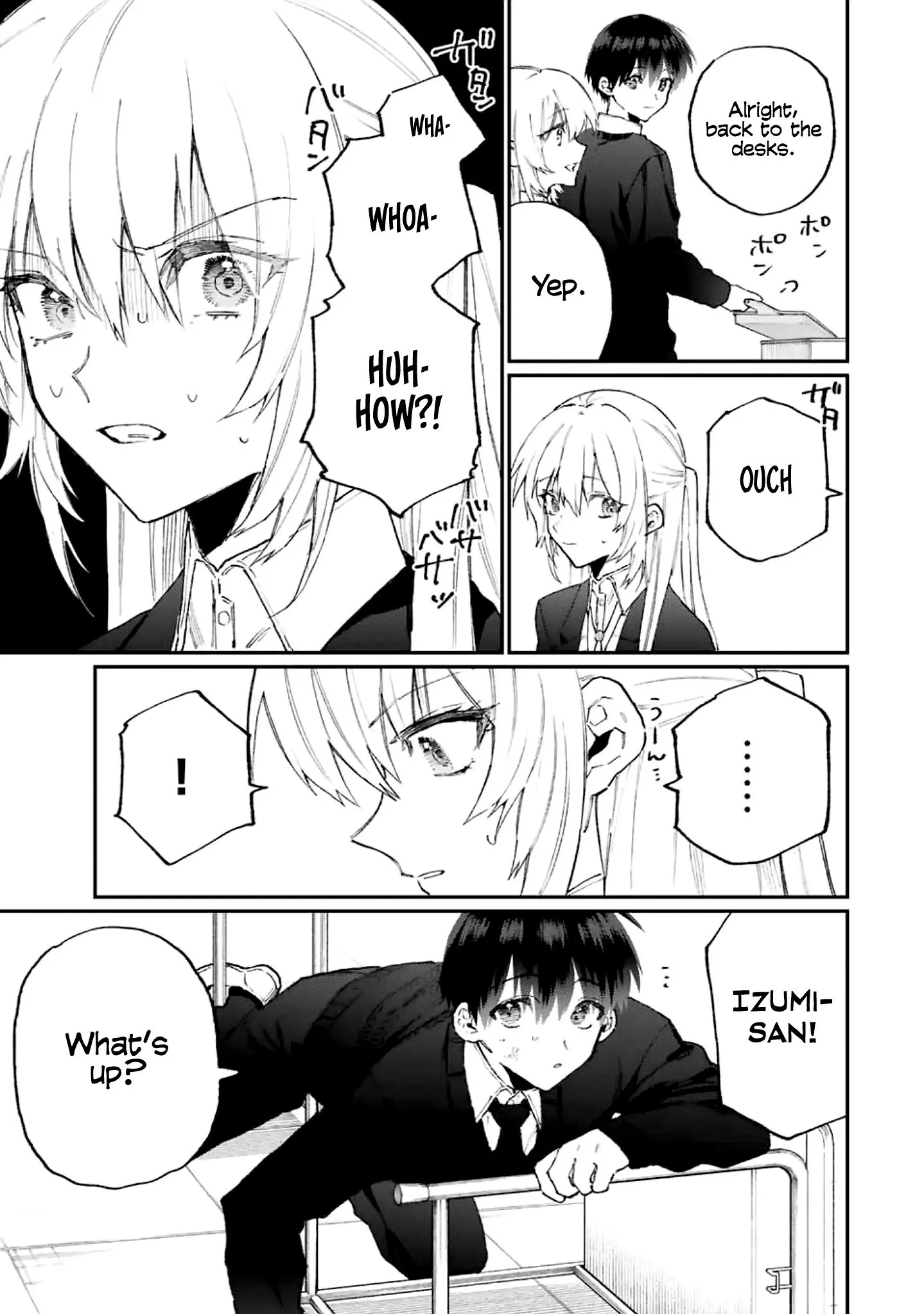 Shikimori's Not Just a Cutie - Chapter 112 - Page 7