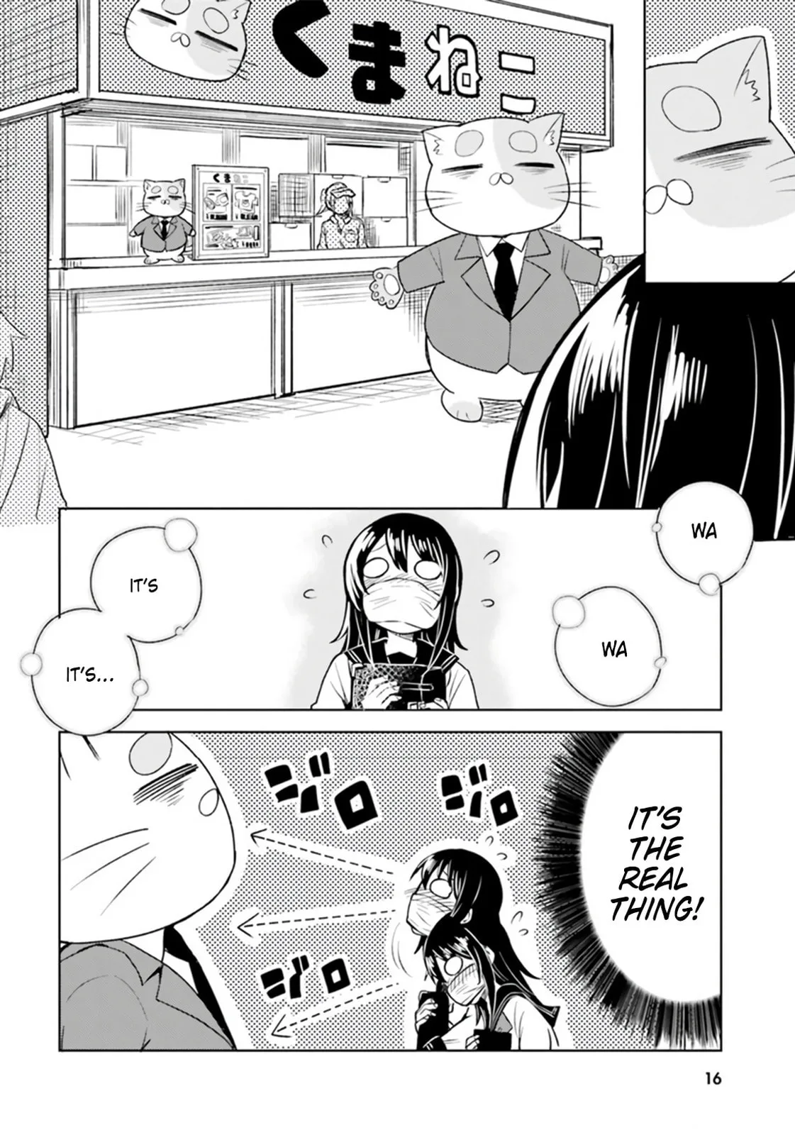 Living Alone, Got Fever, Fall in Love - Chapter 6 - Page 16