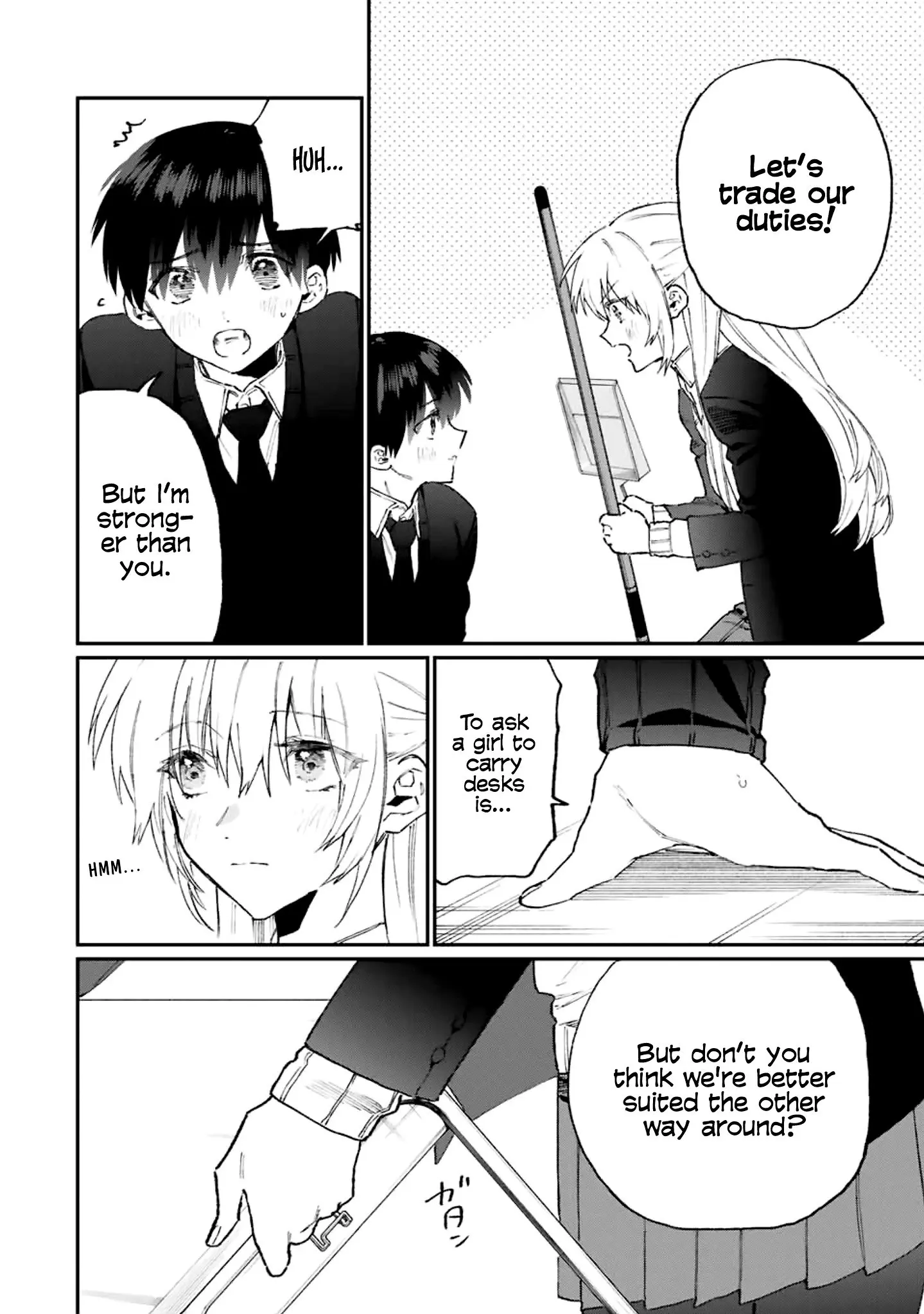 Shikimori's Not Just a Cutie - Chapter 112 - Page 8