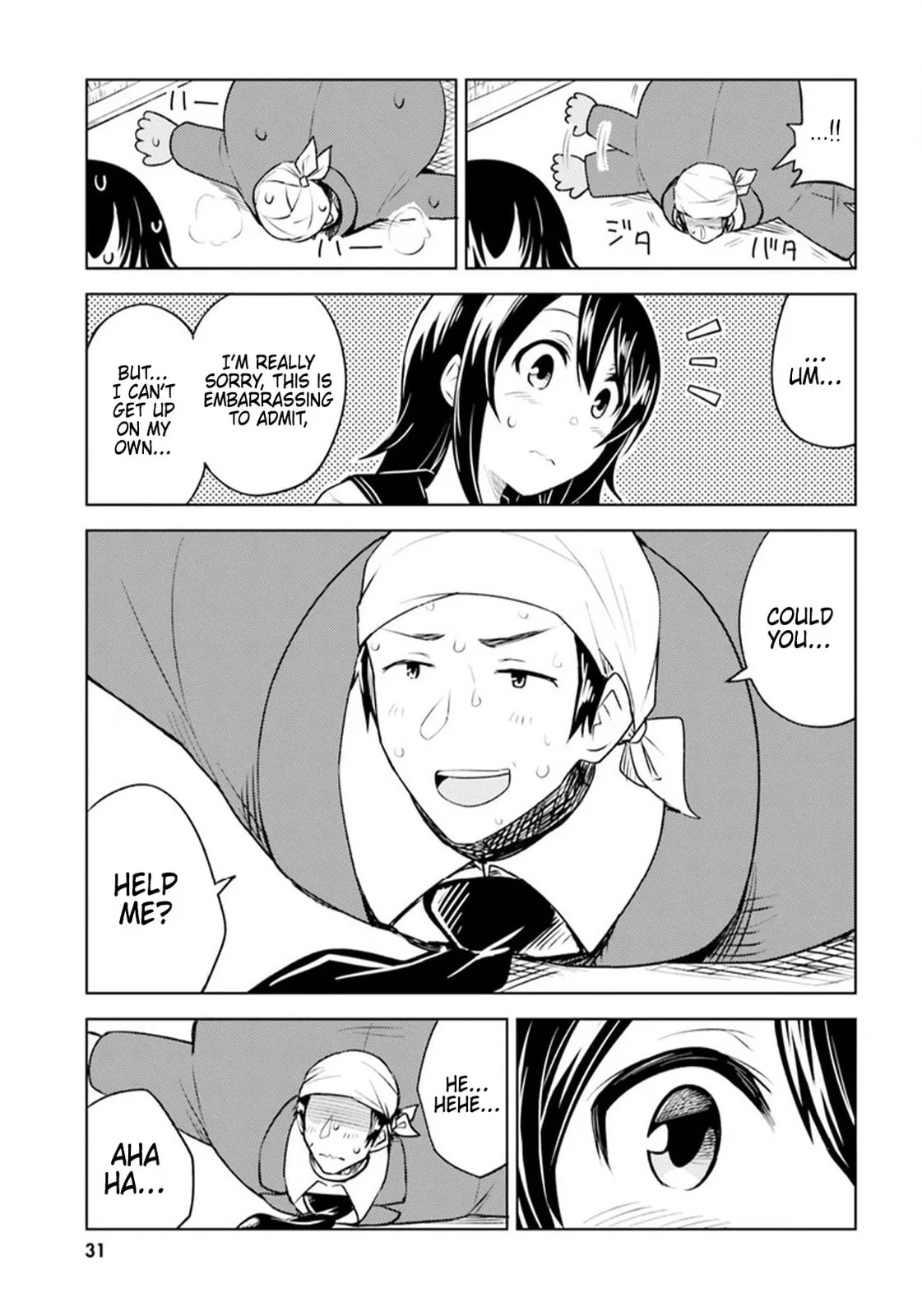 Living Alone, Got Fever, Fall in Love - Chapter 7 - Page 7