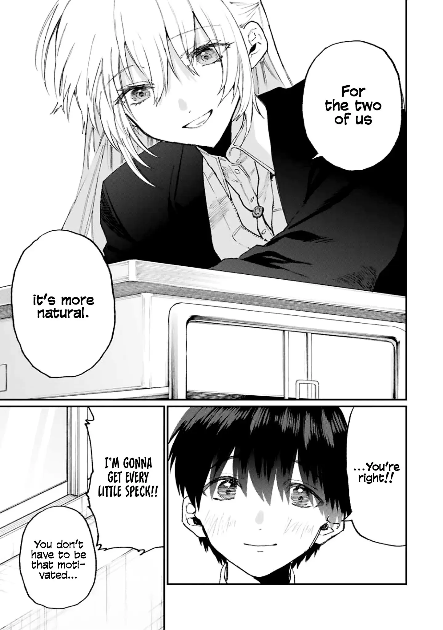 Shikimori's Not Just a Cutie - Chapter 112 - Page 9