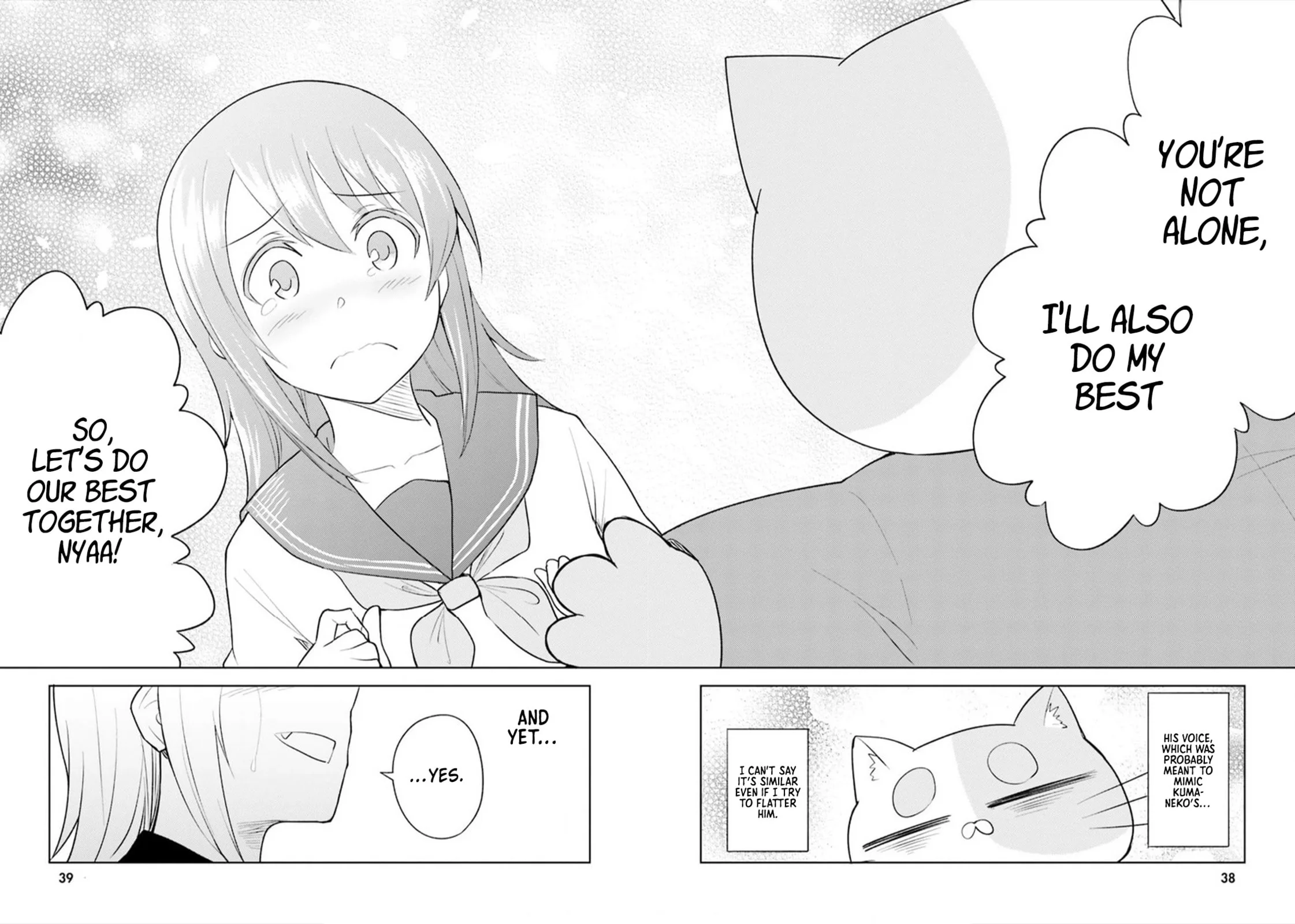 Living Alone, Got Fever, Fall in Love - Chapter 7 - Page 14