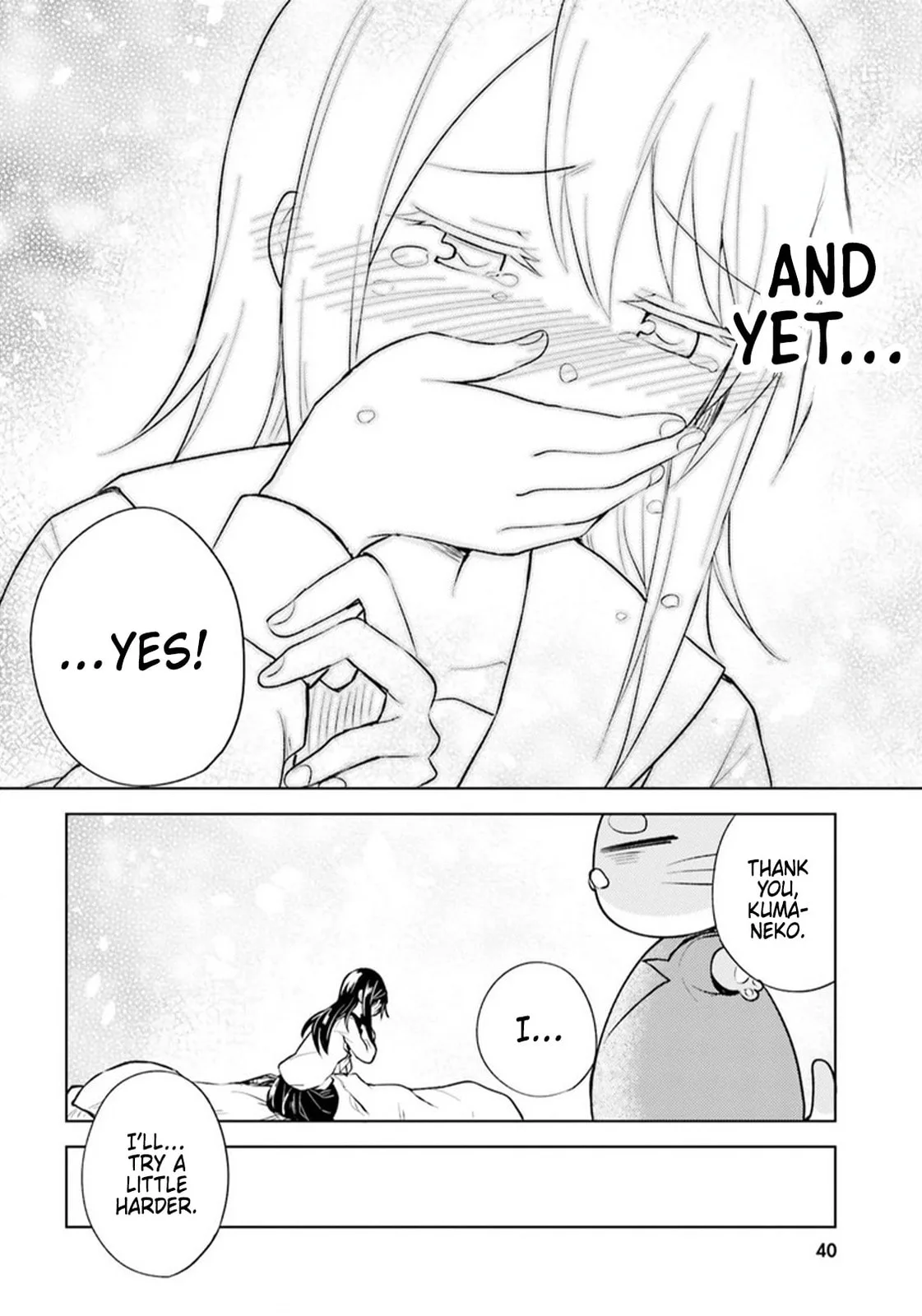 Living Alone, Got Fever, Fall in Love - Chapter 7 - Page 15