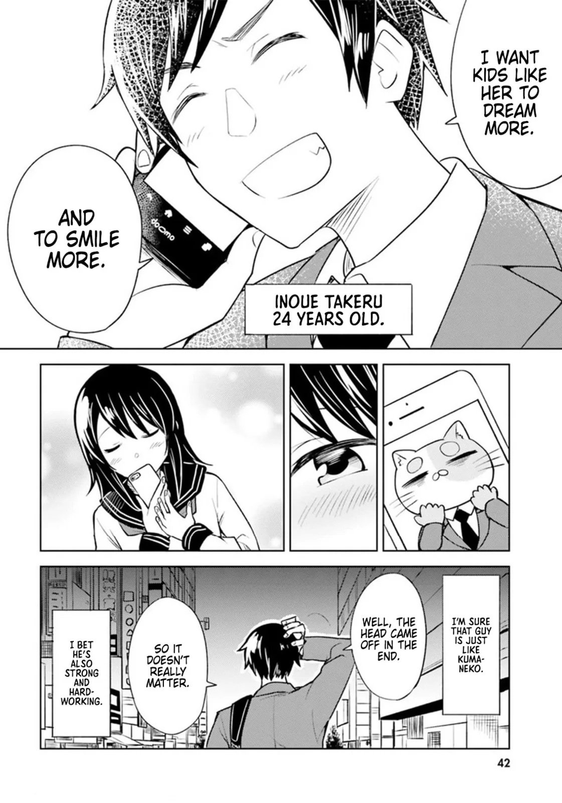 Living Alone, Got Fever, Fall in Love - Chapter 7 - Page 17