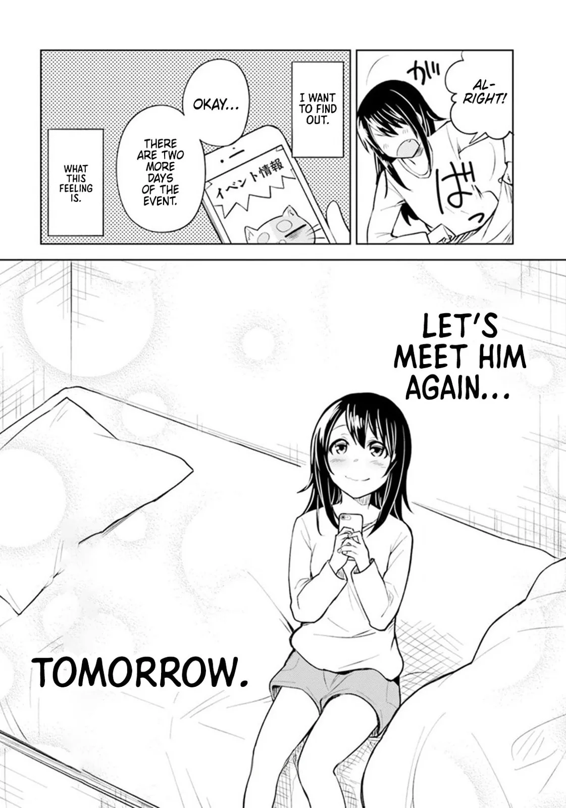 Living Alone, Got Fever, Fall in Love - Chapter 7 - Page 19
