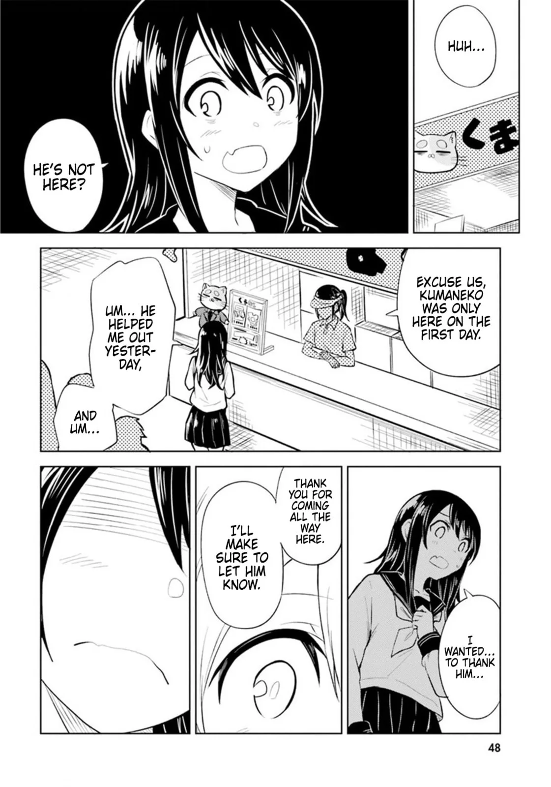 Living Alone, Got Fever, Fall in Love - Chapter 8 - Page 4