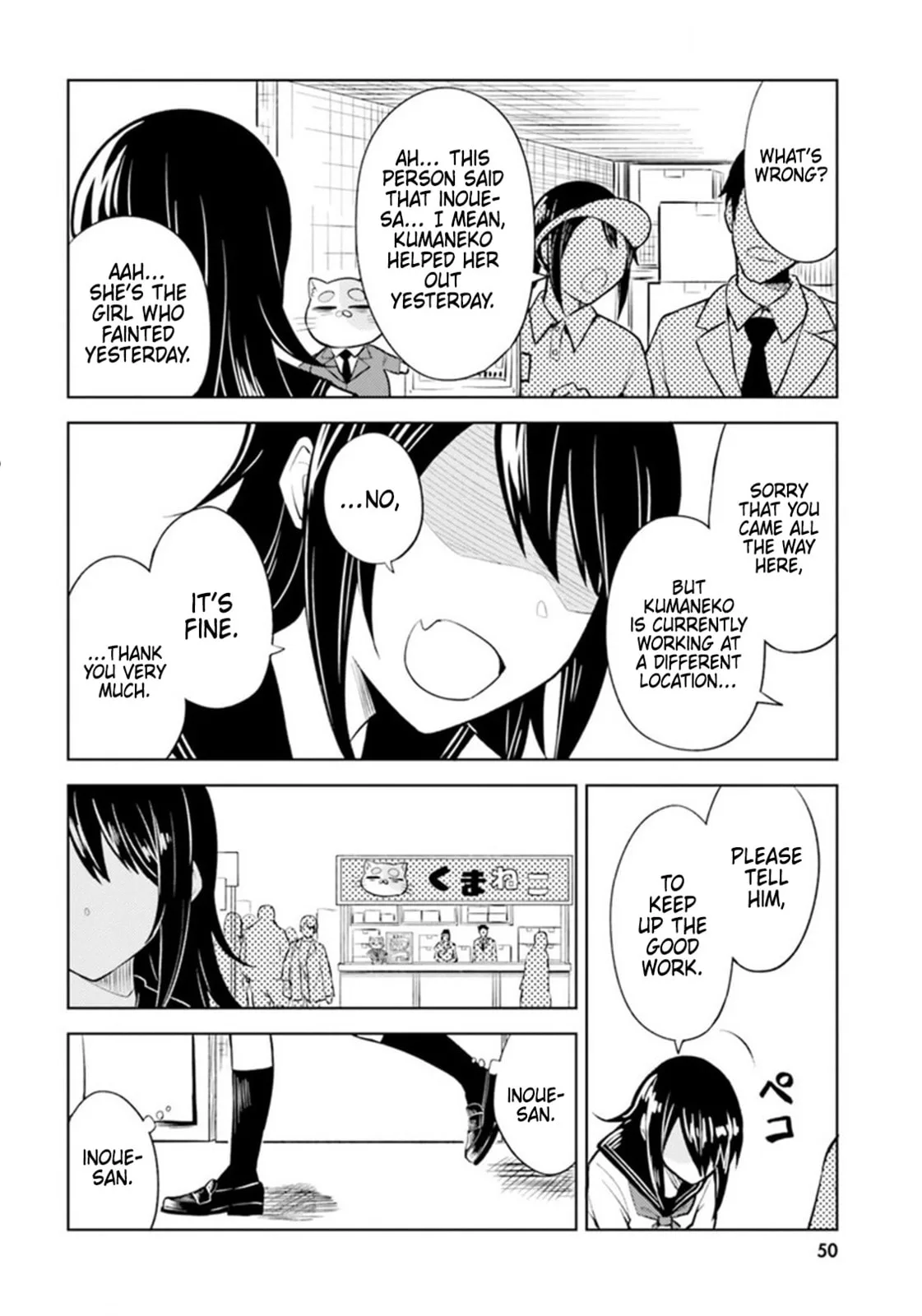 Living Alone, Got Fever, Fall in Love - Chapter 8 - Page 6