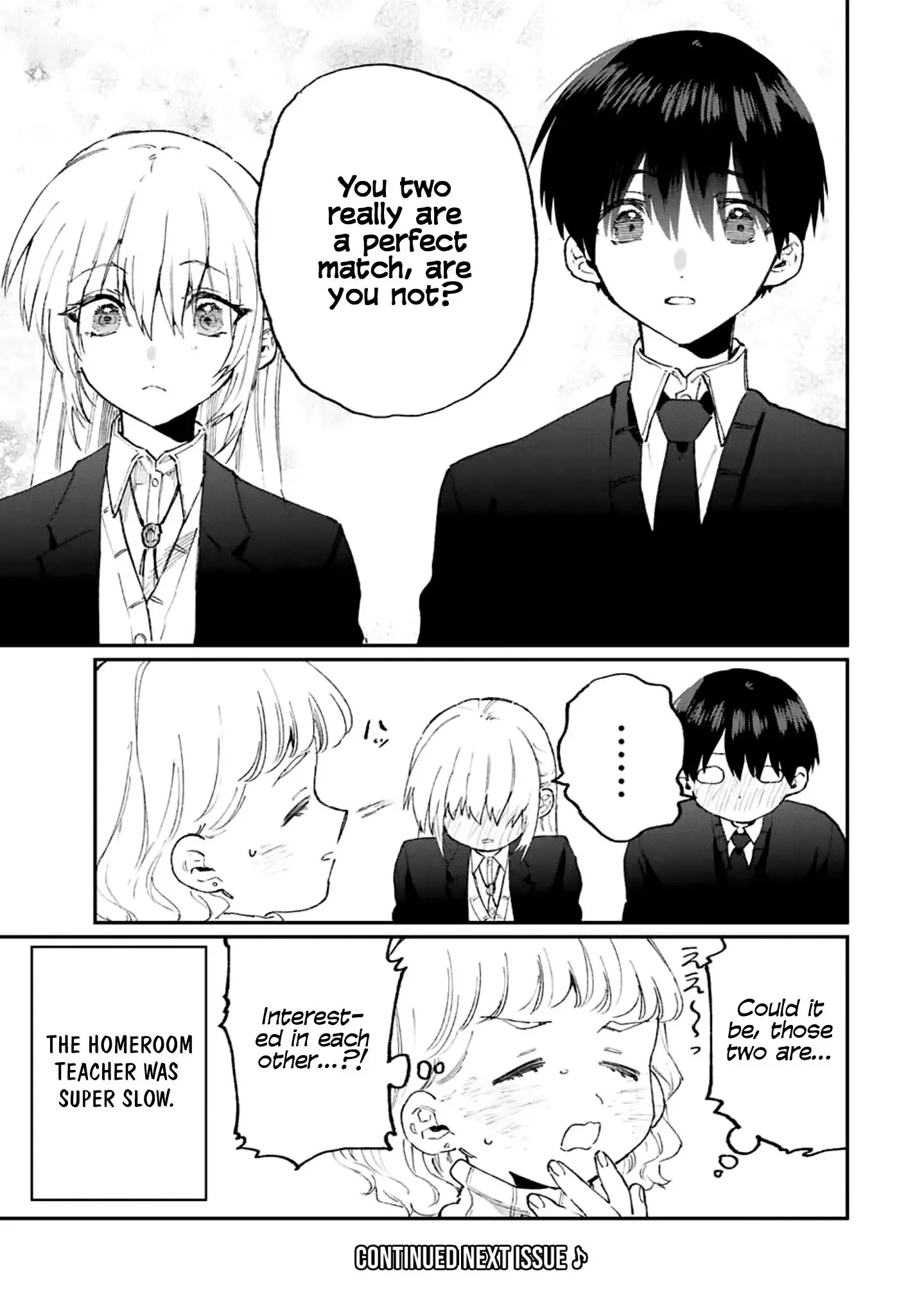 Shikimori's Not Just a Cutie - Chapter 112 - Page 11