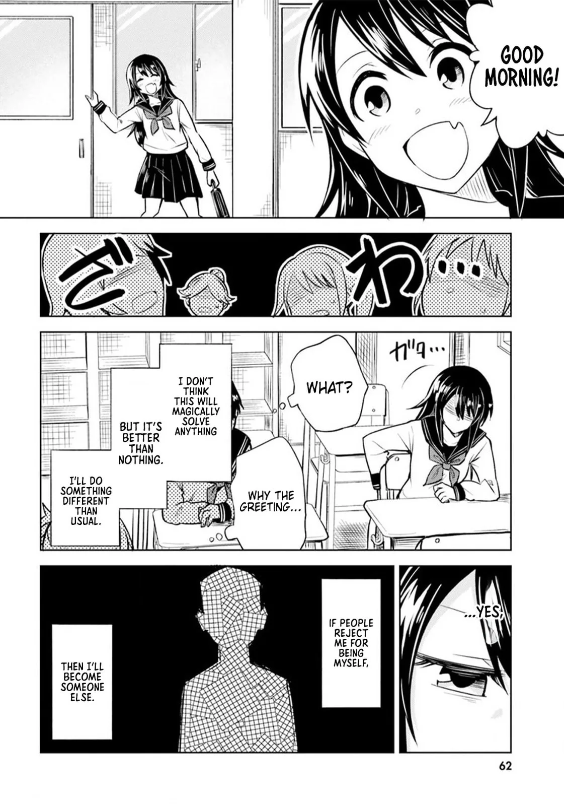 Living Alone, Got Fever, Fall in Love - Chapter 8 - Page 18