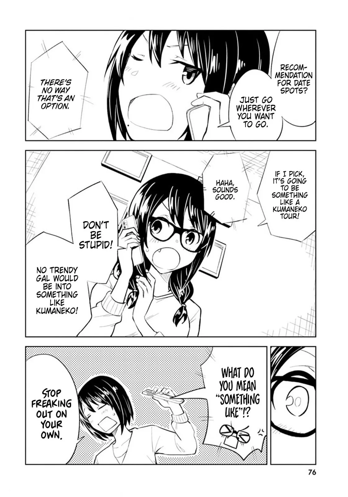Living Alone, Got Fever, Fall in Love - Chapter 9 - Page 6