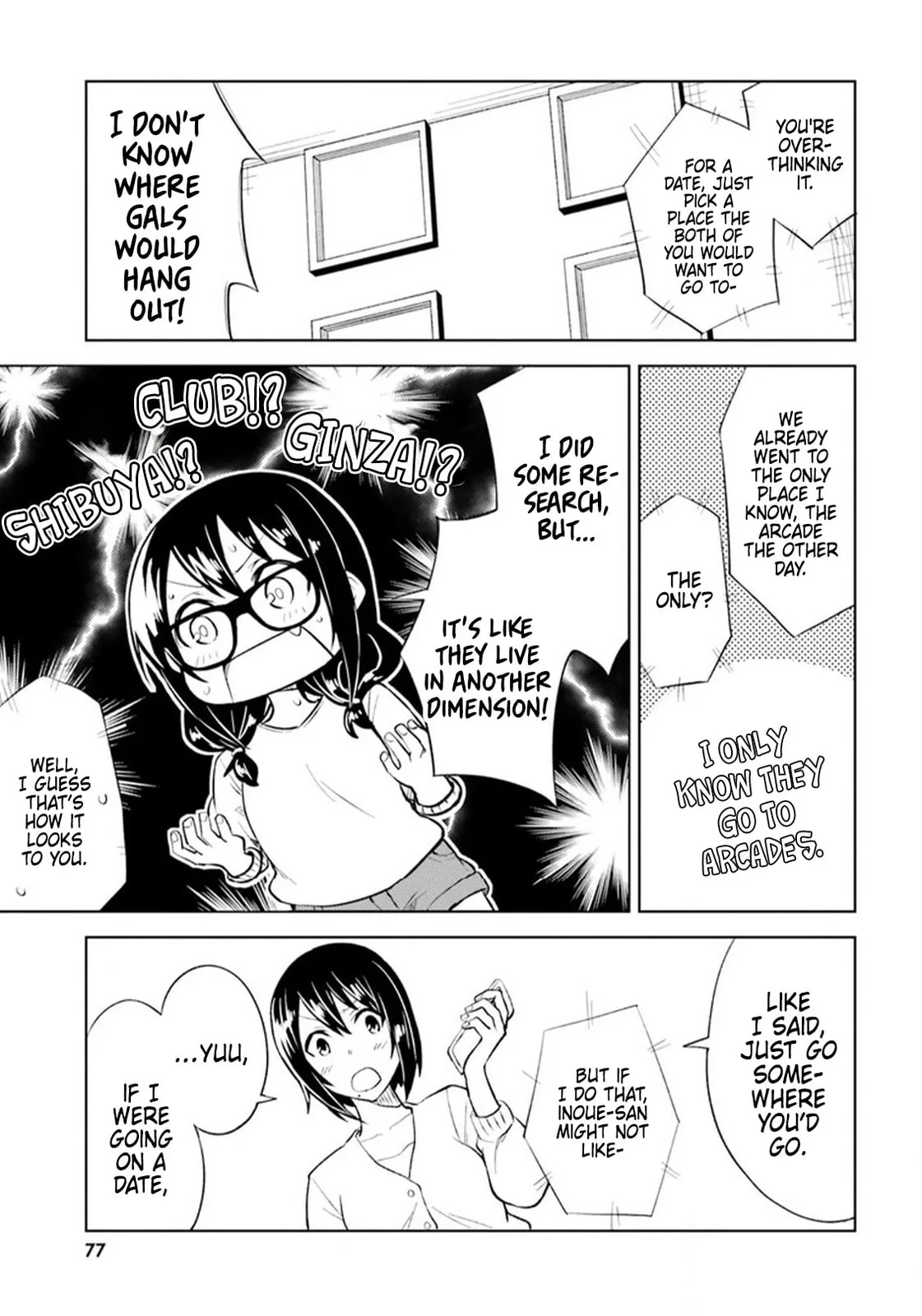 Living Alone, Got Fever, Fall in Love - Chapter 9 - Page 7