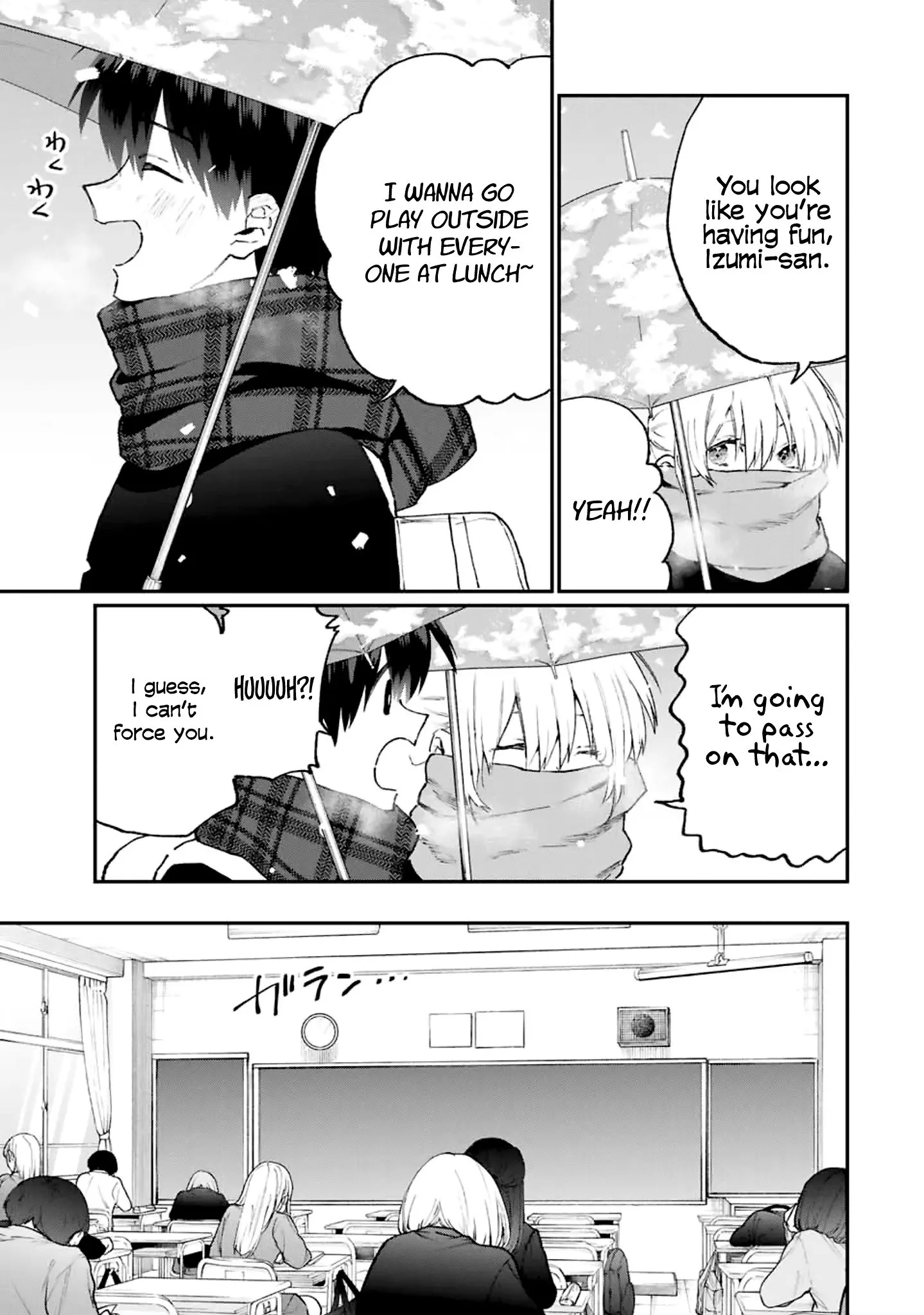 Shikimori's Not Just a Cutie - Chapter 113 - Page 3