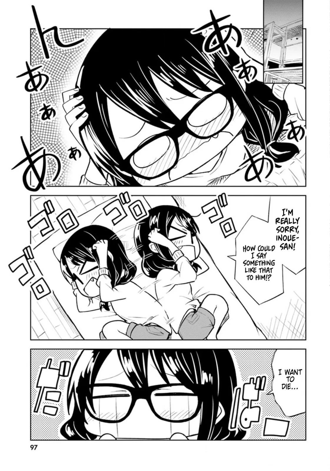 Living Alone, Got Fever, Fall in Love - Chapter 9 - Page 27