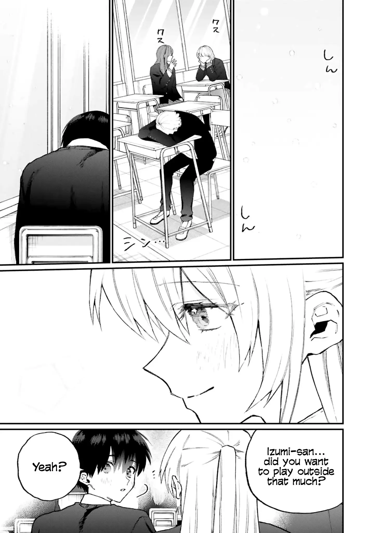 Shikimori's Not Just a Cutie - Chapter 113 - Page 5
