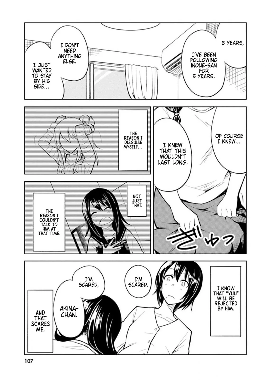 Living Alone, Got Fever, Fall in Love - Chapter 10 - Page 7