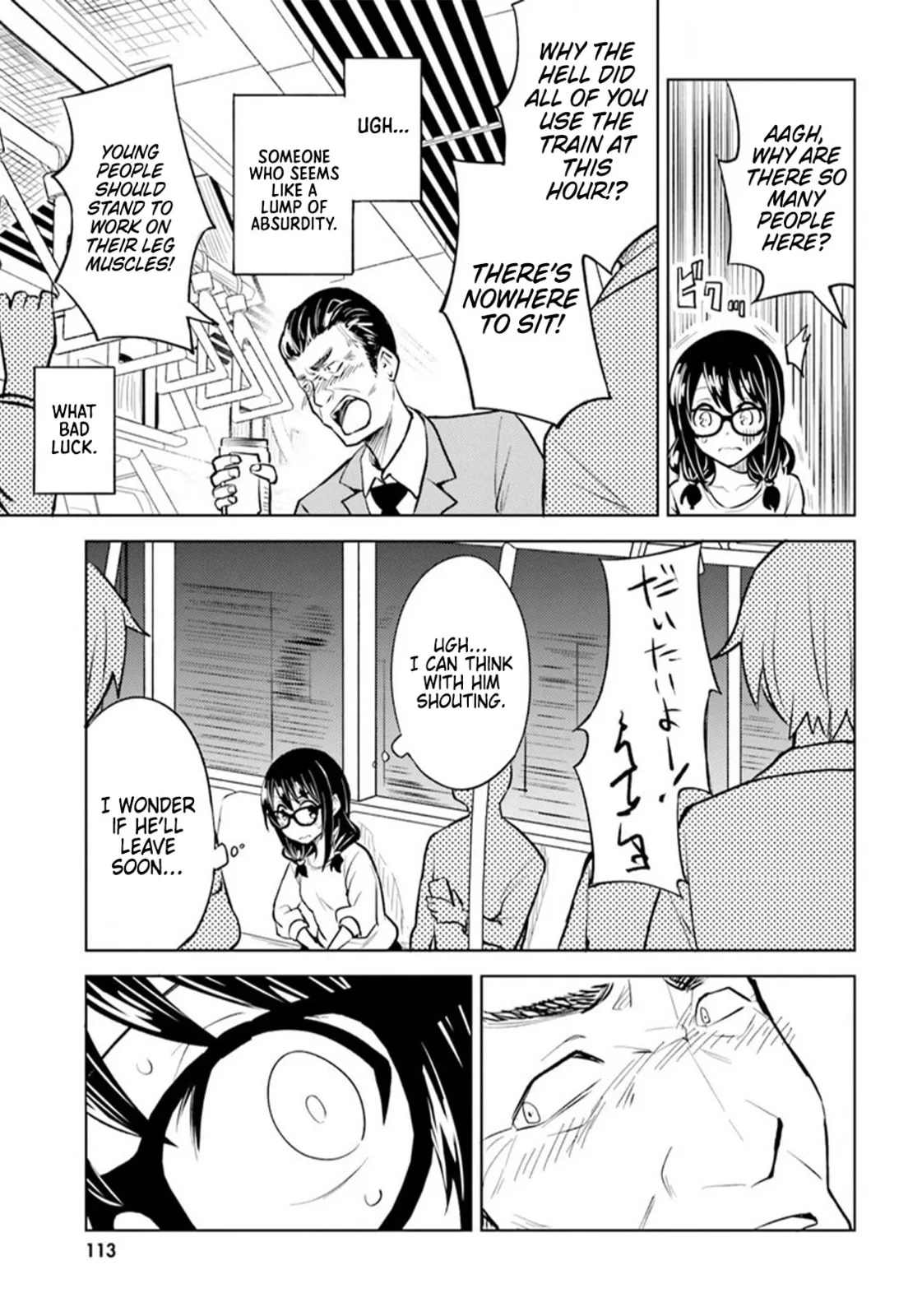 Living Alone, Got Fever, Fall in Love - Chapter 10 - Page 13