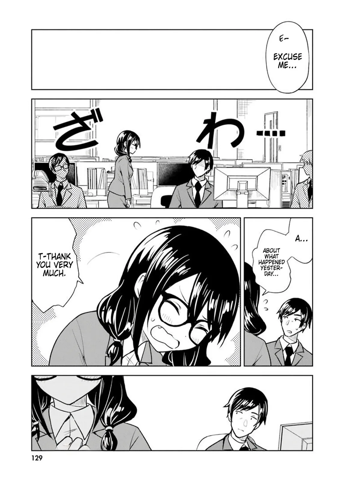 Living Alone, Got Fever, Fall in Love - Chapter 11 - Page 1