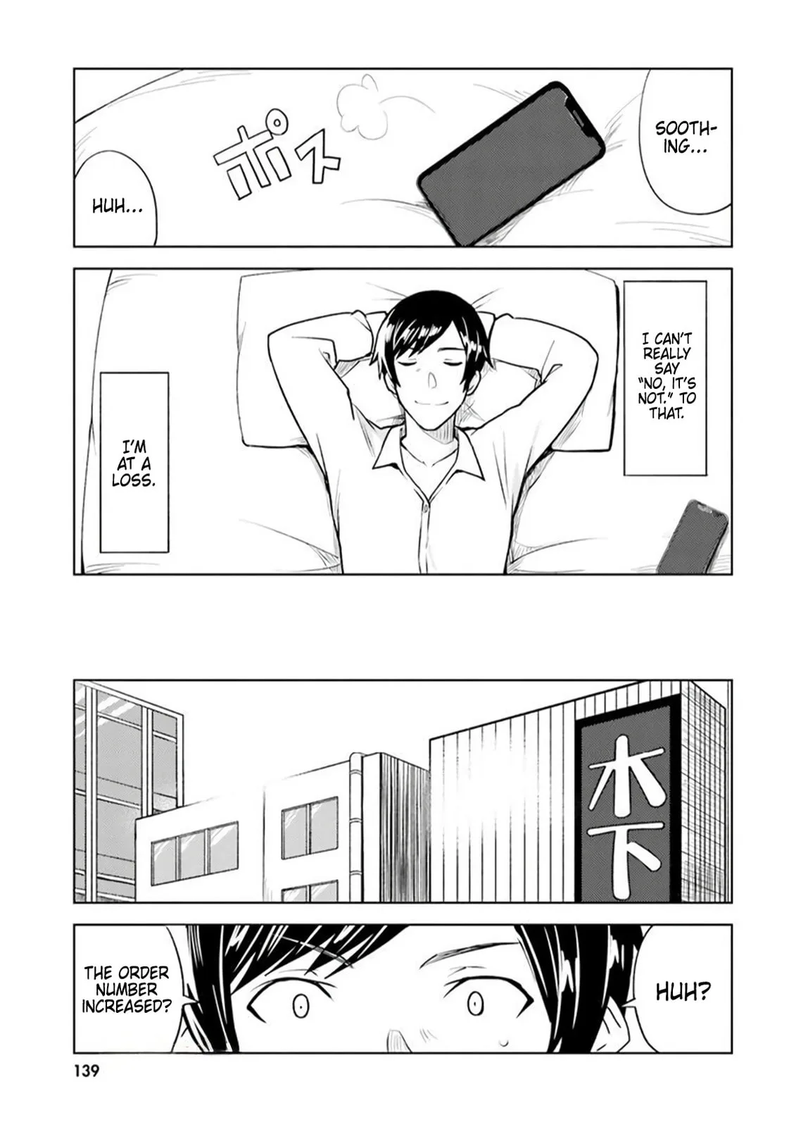 Living Alone, Got Fever, Fall in Love - Chapter 11 - Page 11