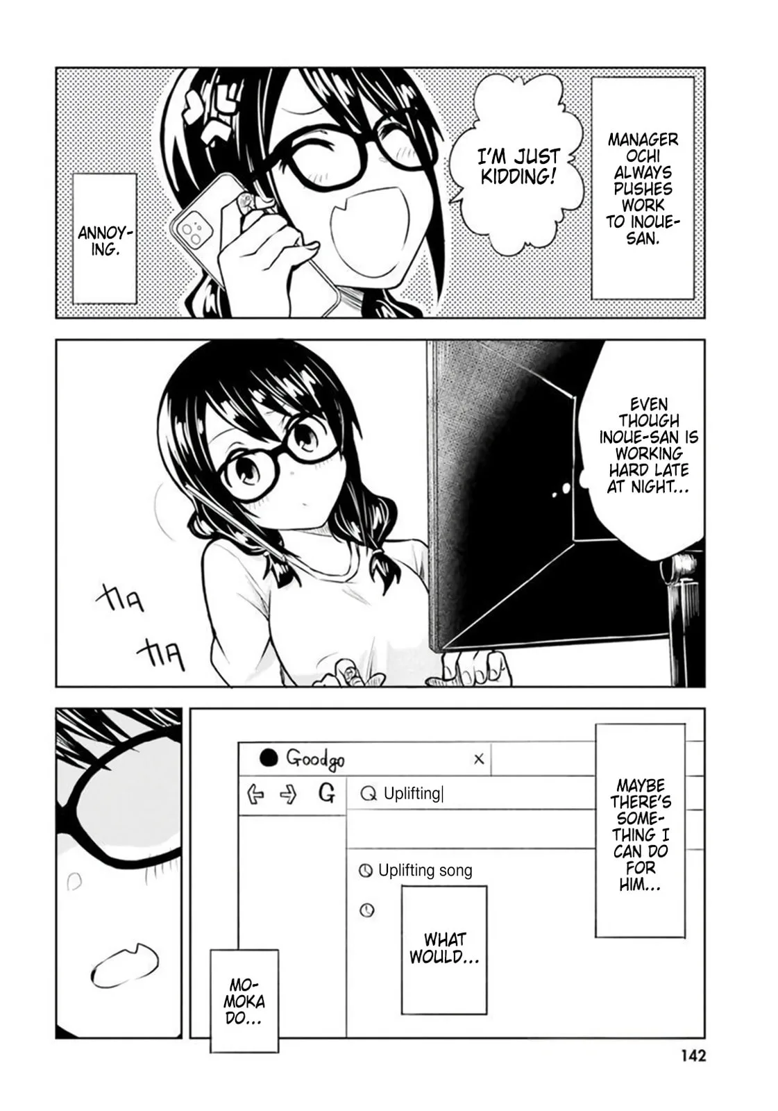 Living Alone, Got Fever, Fall in Love - Chapter 11 - Page 14