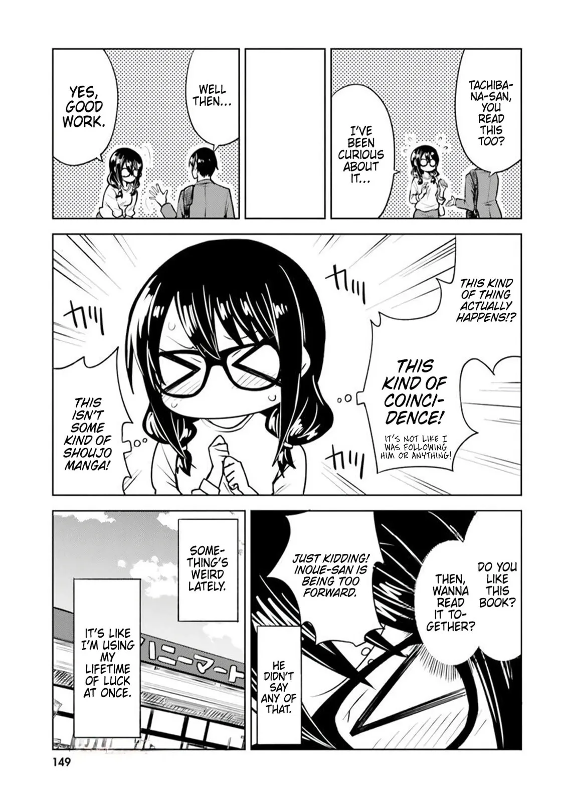 Living Alone, Got Fever, Fall in Love - Chapter 11 - Page 21