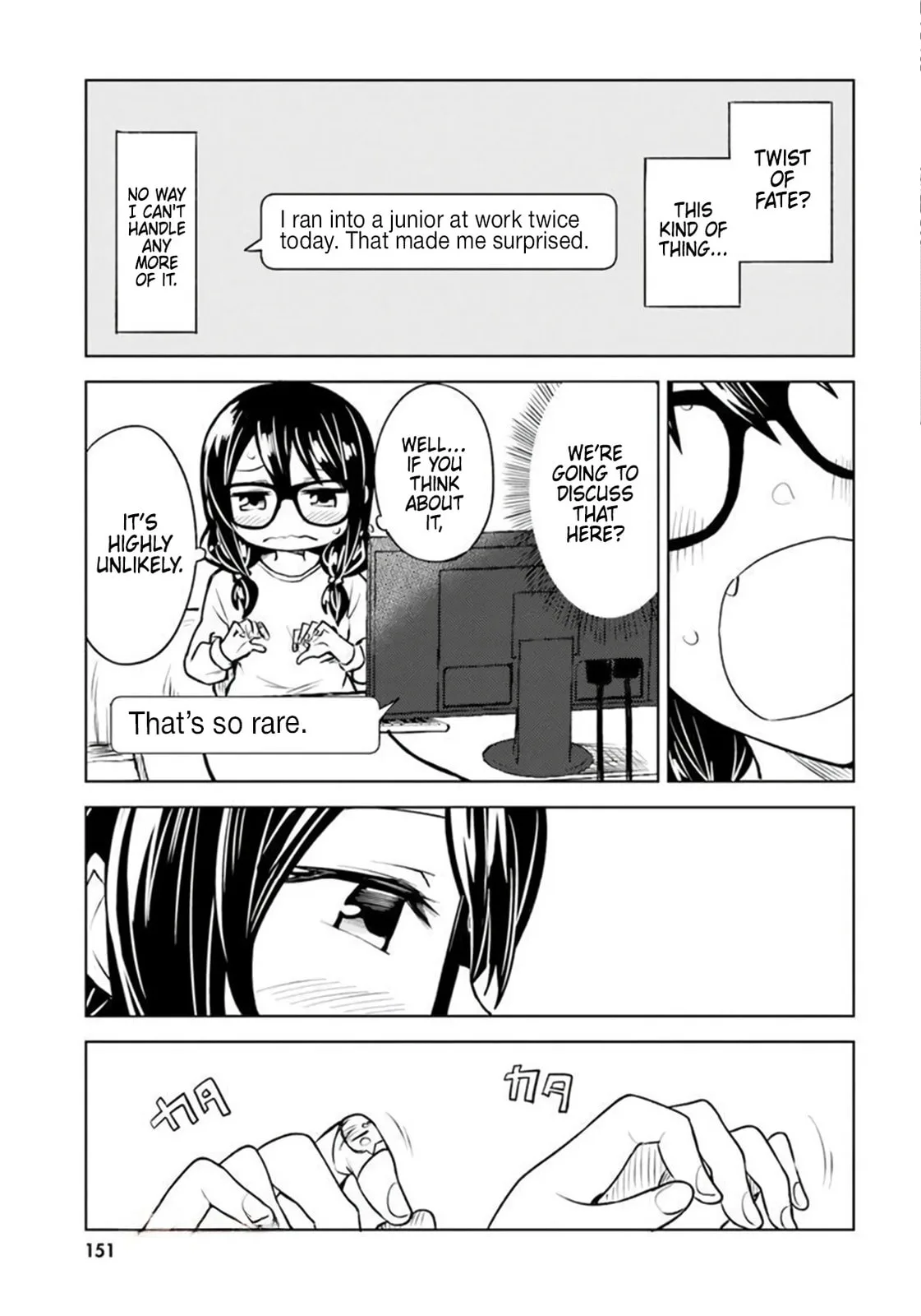 Living Alone, Got Fever, Fall in Love - Chapter 11 - Page 23